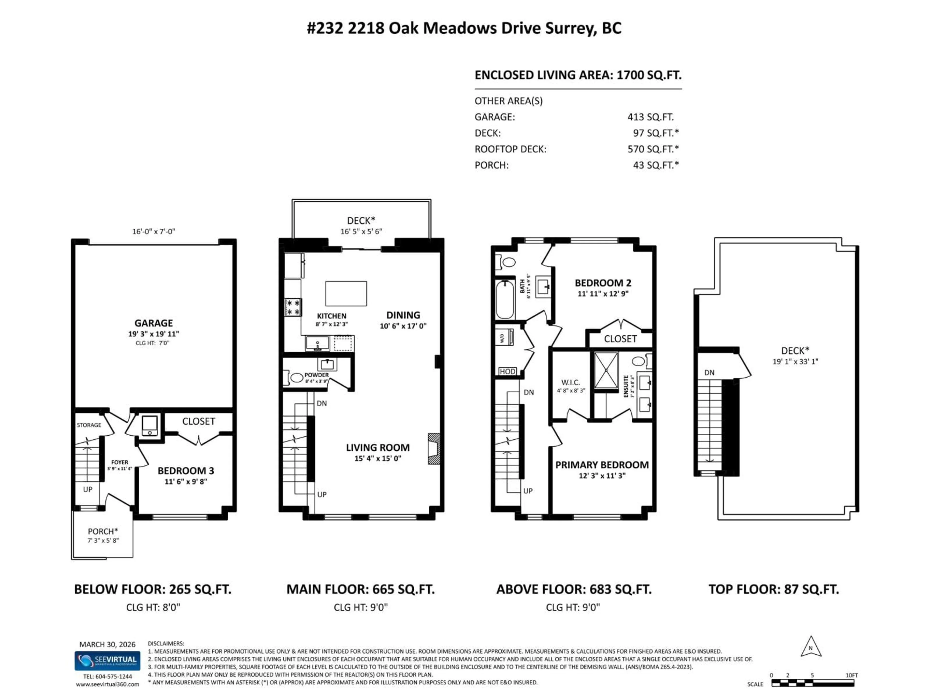 Floor plan for 232 - 2218 OAK MEADOWS DRIVE, Surrey British Columbia V3Z0W6