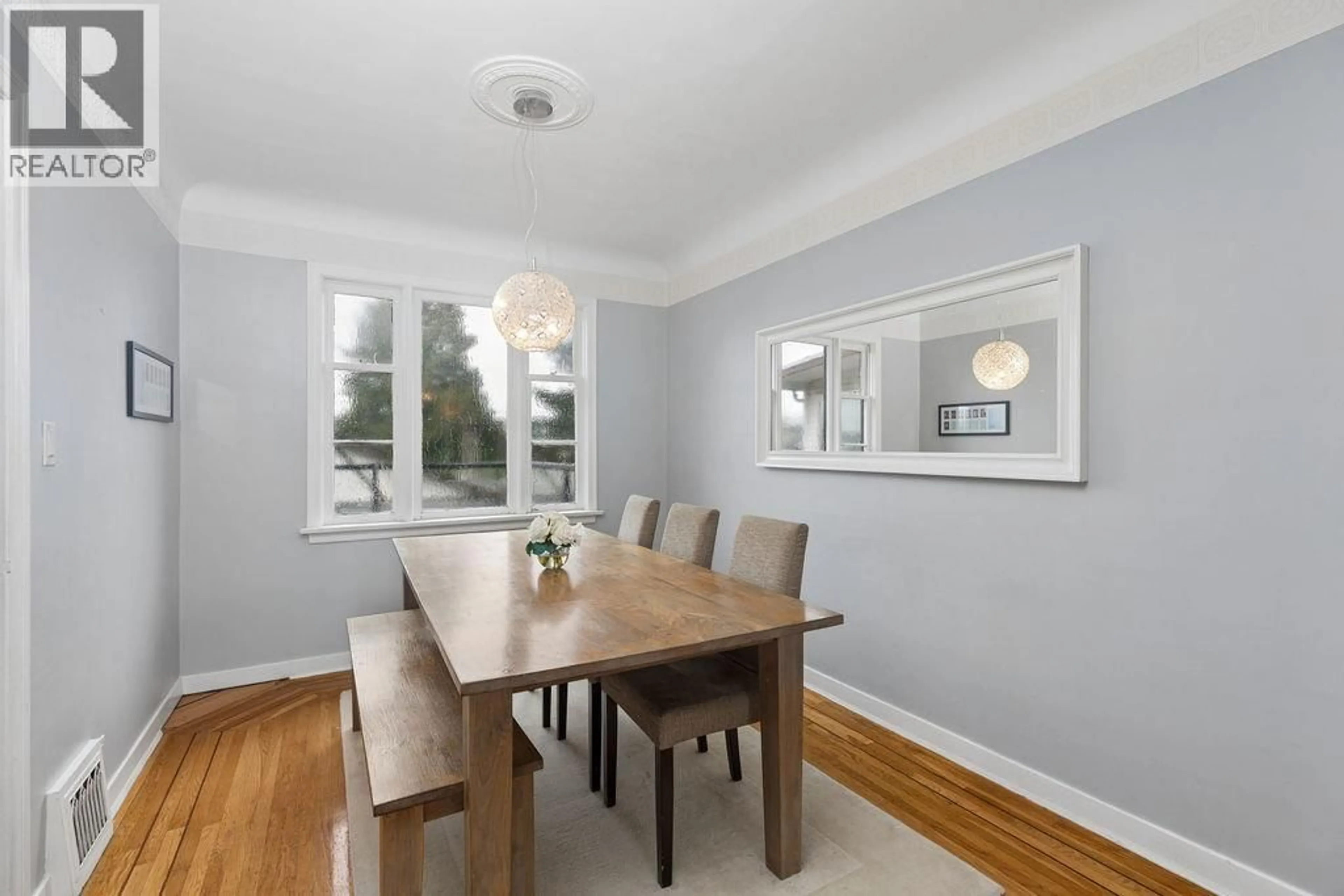 Dining room, wood/laminate floor for 1810 TENTH AVENUE, New Westminster British Columbia V3M3J5