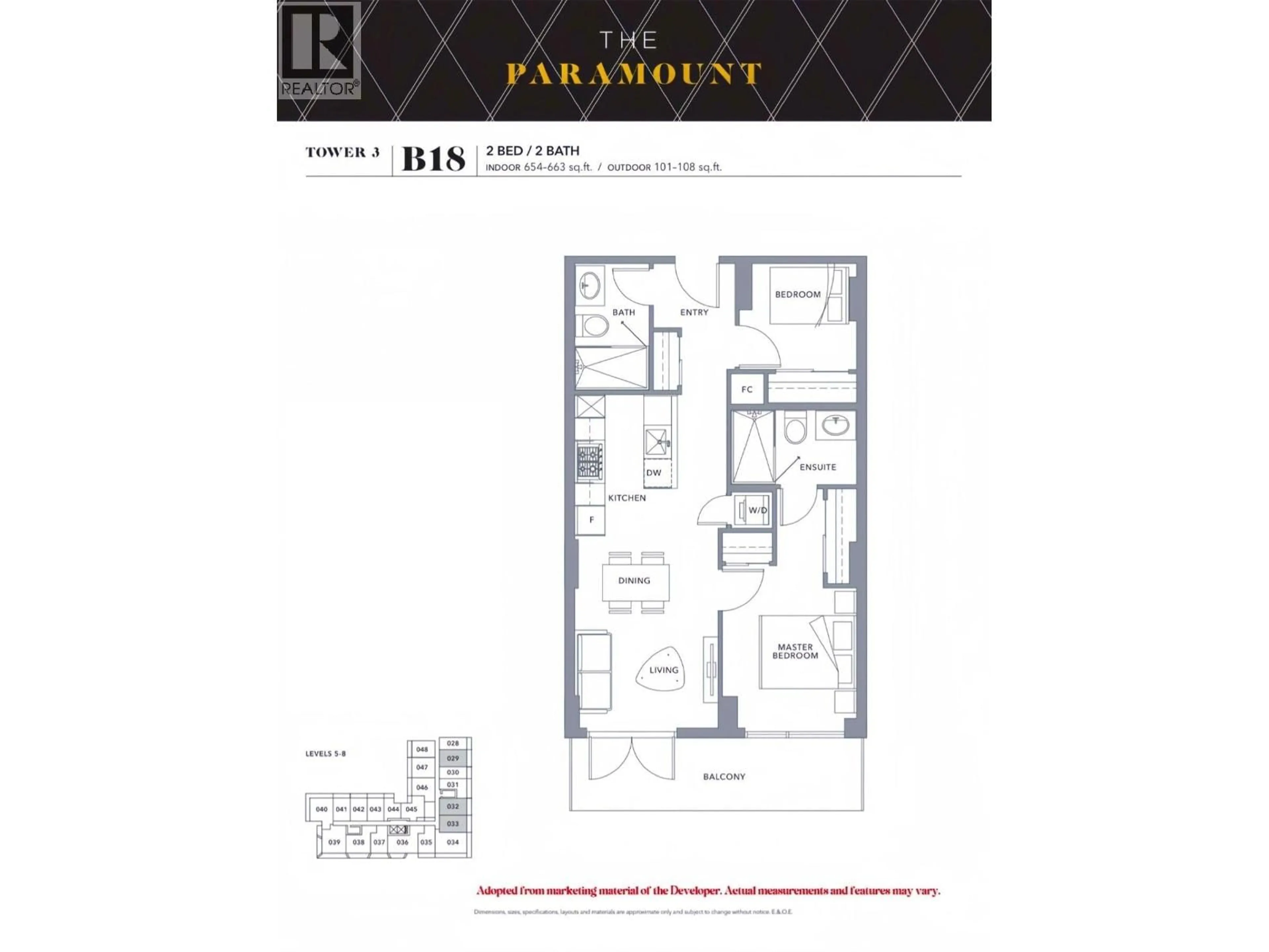 Floor plan for 829 - 8133 COOK ROAD, Richmond British Columbia V6Y0L7