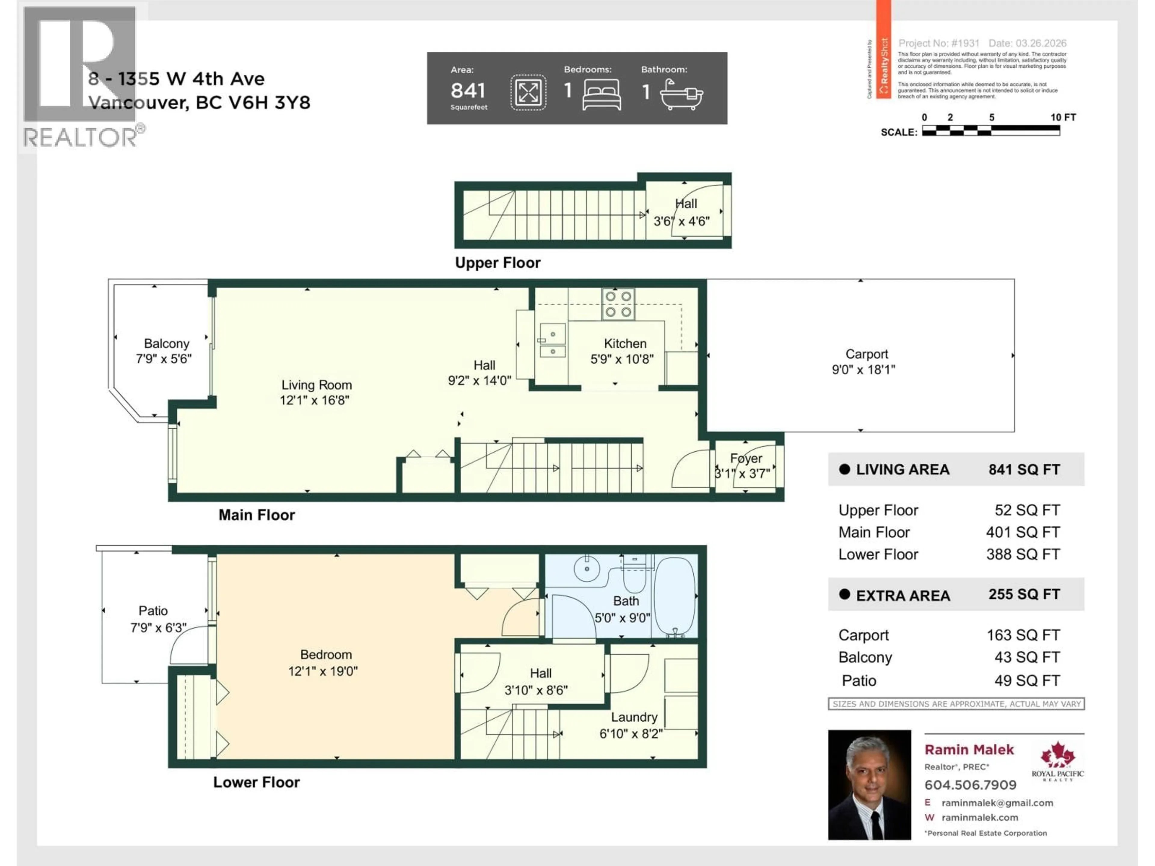 Floor plan for 8 - 1355 W 4TH AVENUE, Vancouver British Columbia V6H3Y8