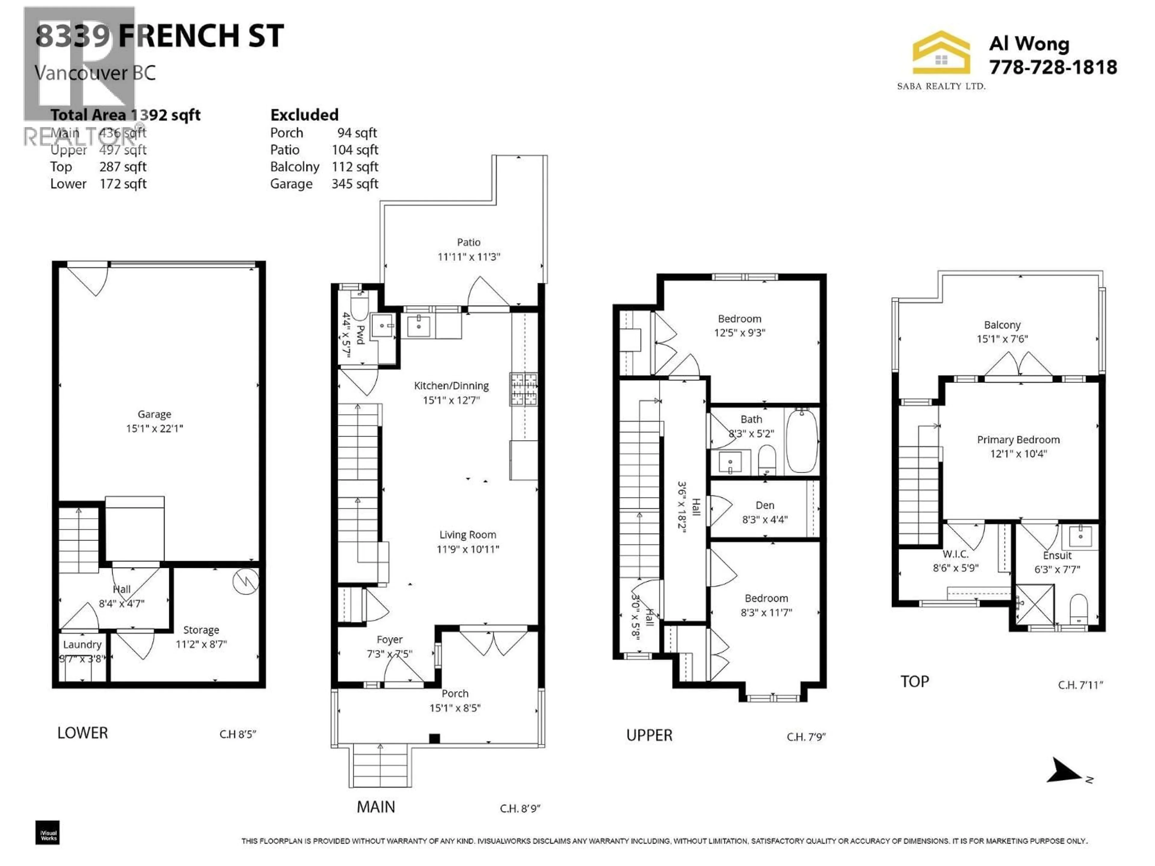 Floor plan for 8339 FRENCH STREET, Vancouver British Columbia V6P0L7