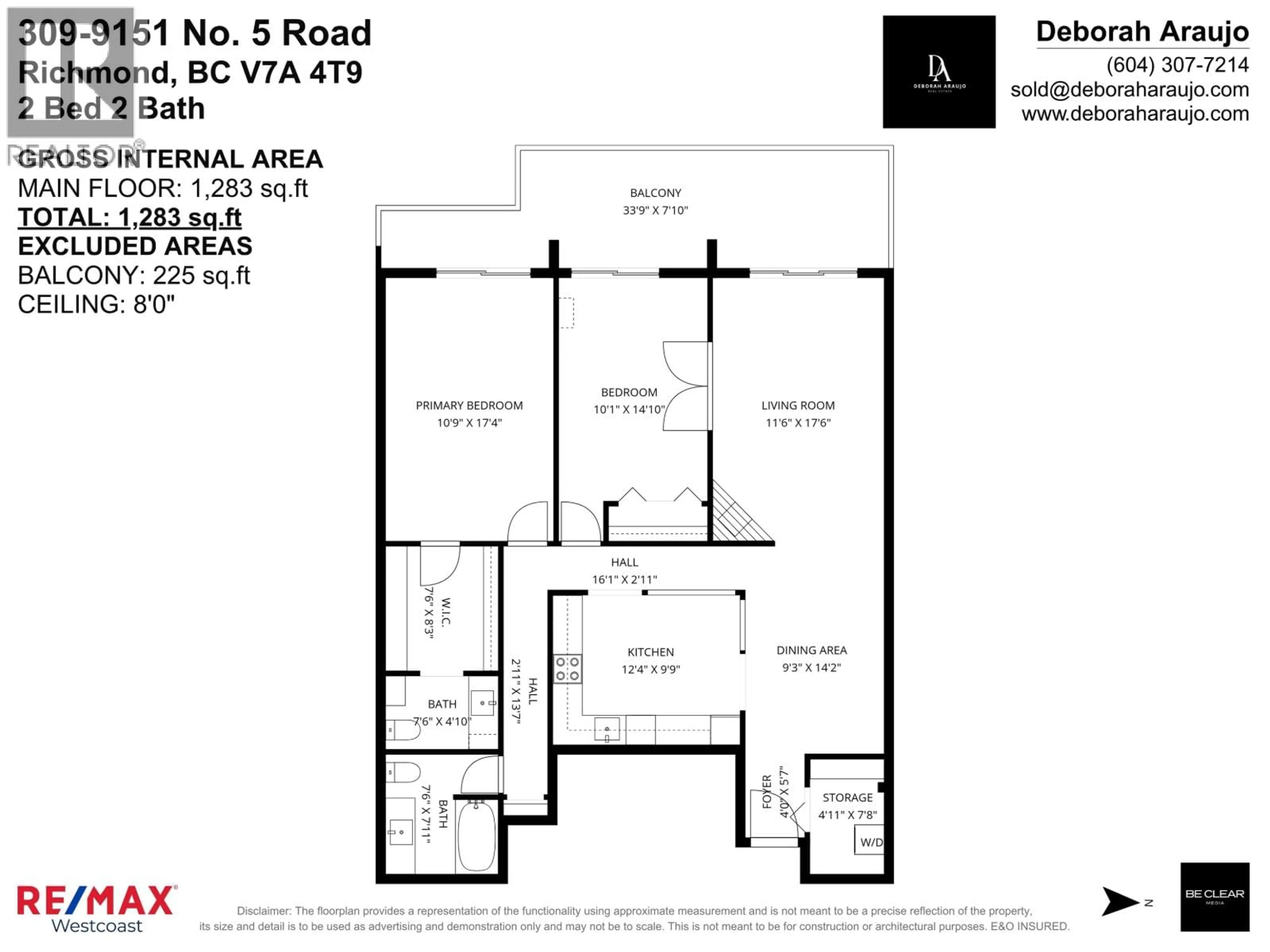 Floor plan for 309 - 9151 NO 5 ROAD, Richmond British Columbia V7A4E1