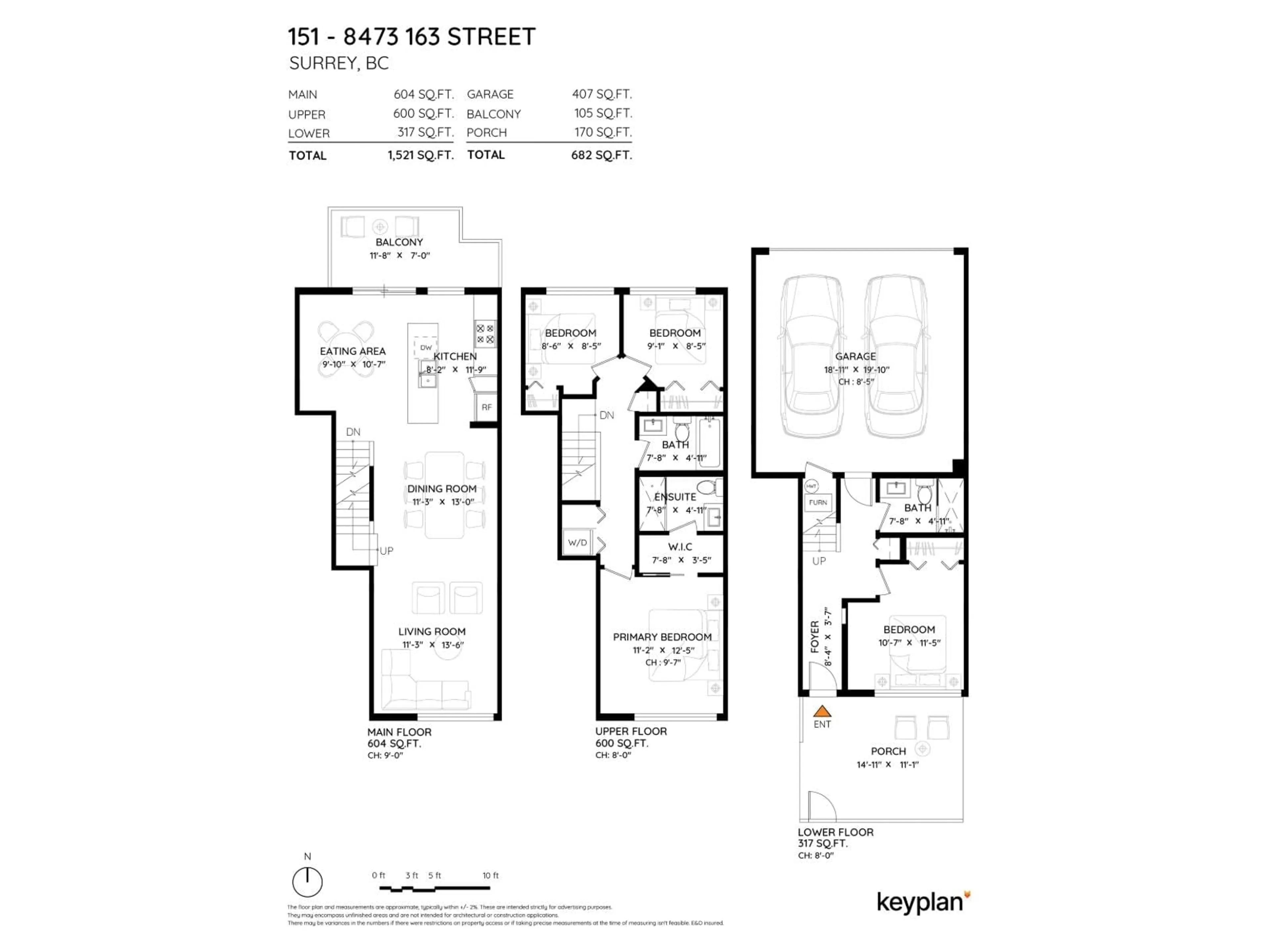 Floor plan for 151 - 8473 163 AVENUE, Surrey British Columbia V4N6M7