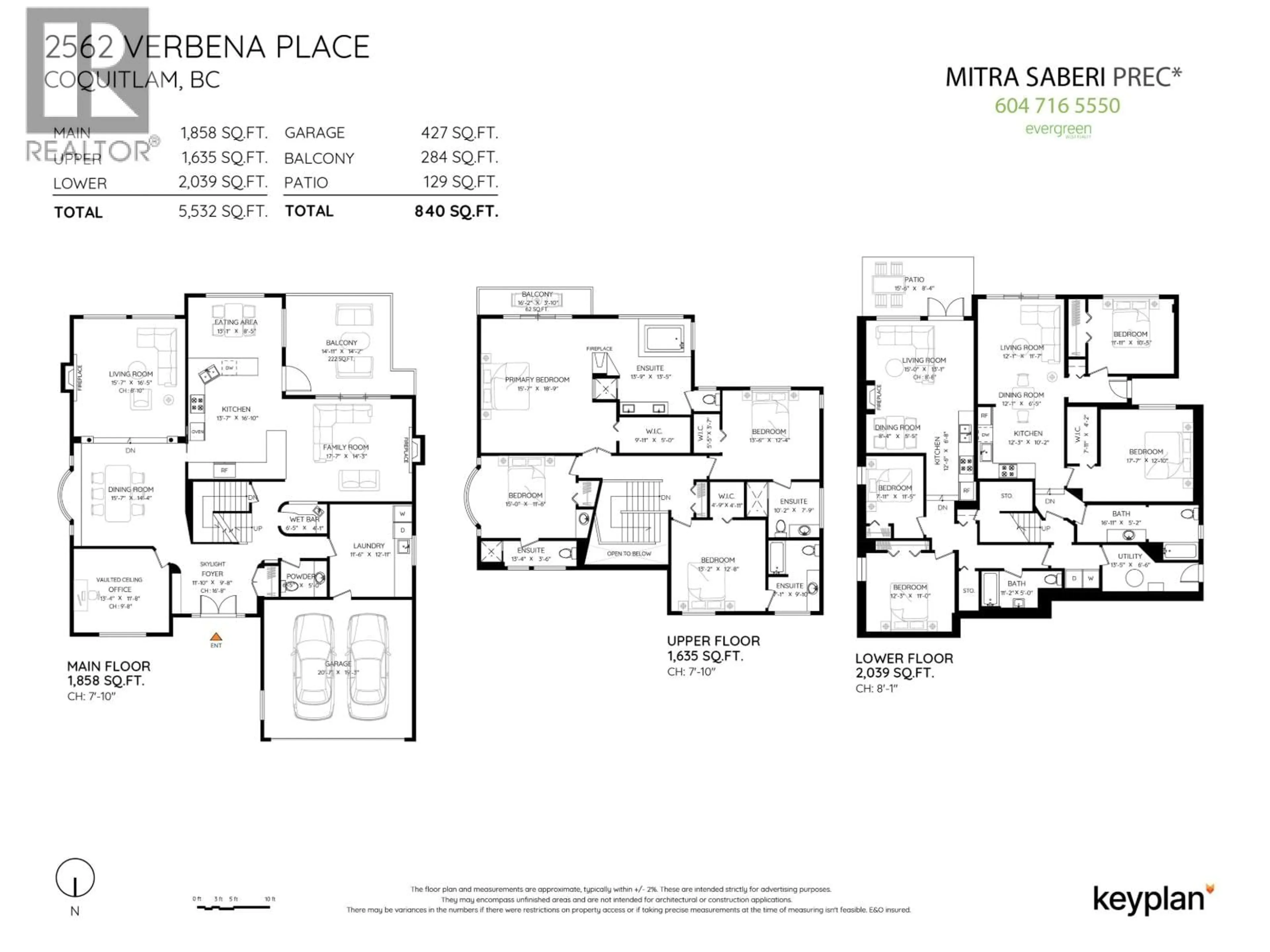 Floor plan for 2562 VERBENA PLACE, Coquitlam British Columbia V3E2N4