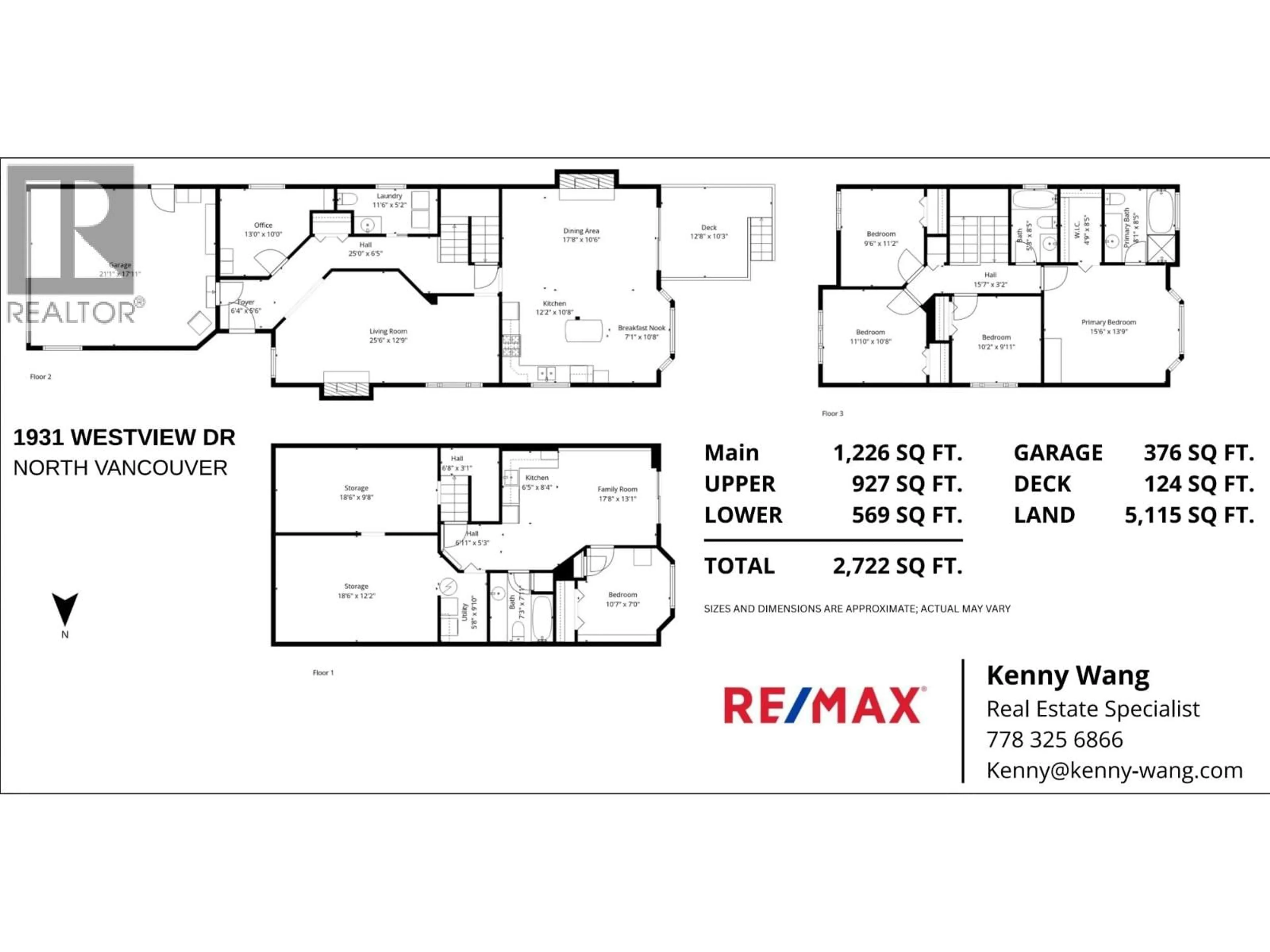 Floor plan for 1931 WESTVIEW DRIVE, North Vancouver British Columbia V7M3B1