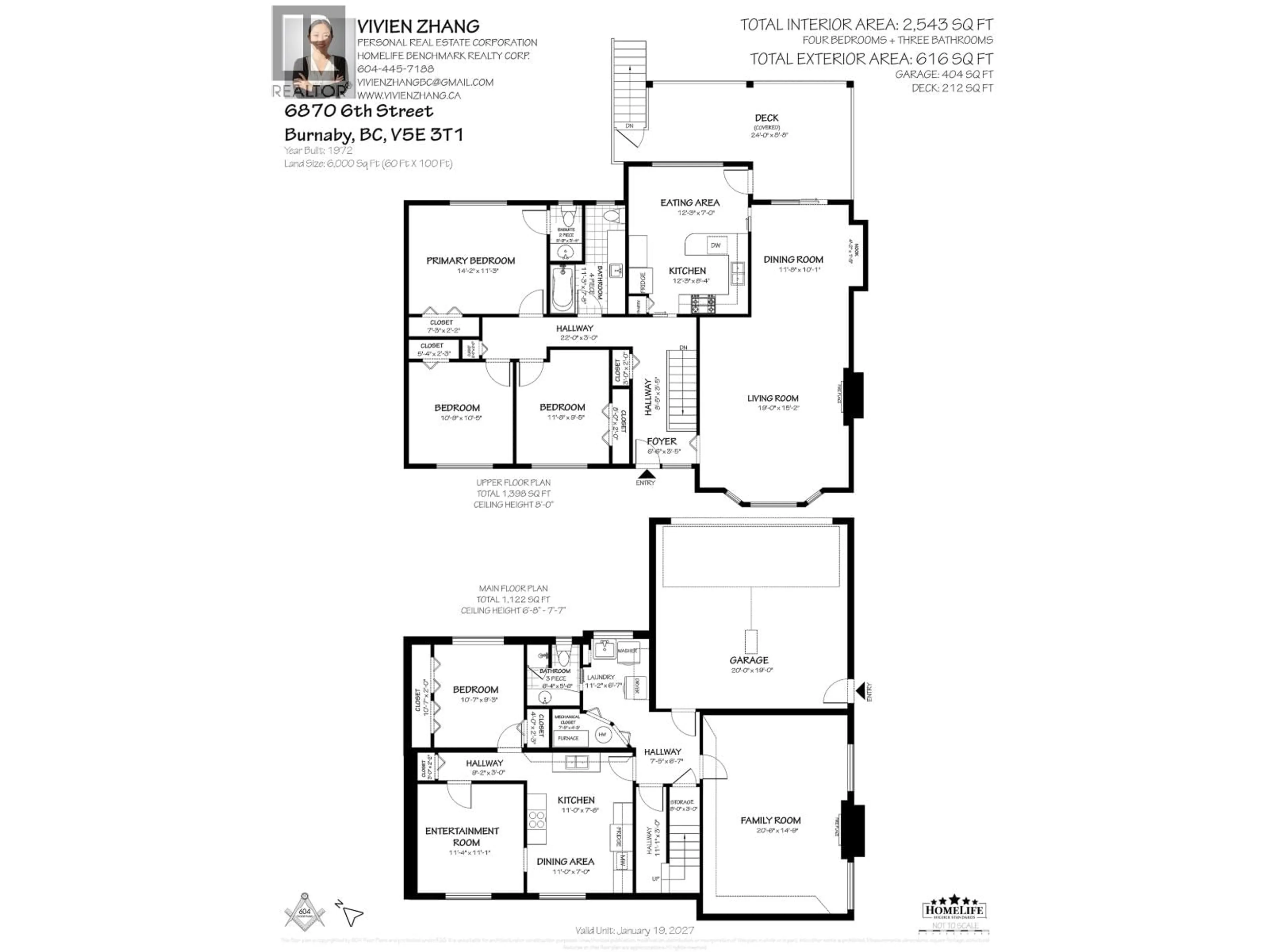 Floor plan for 6870 6TH STREET, Burnaby British Columbia V5E3T1