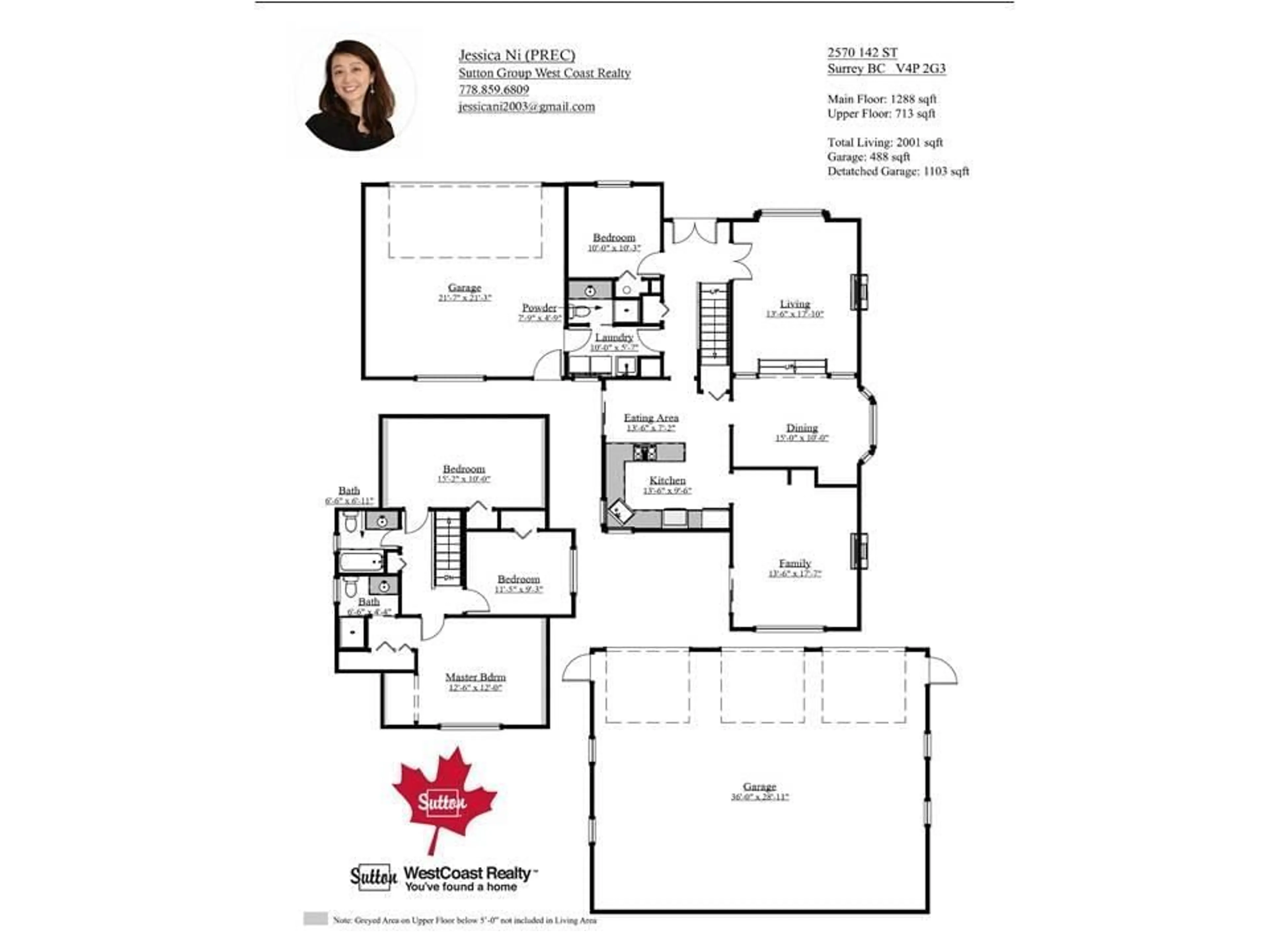 Floor plan for 2570 142 STREET, Surrey British Columbia V4P2G3