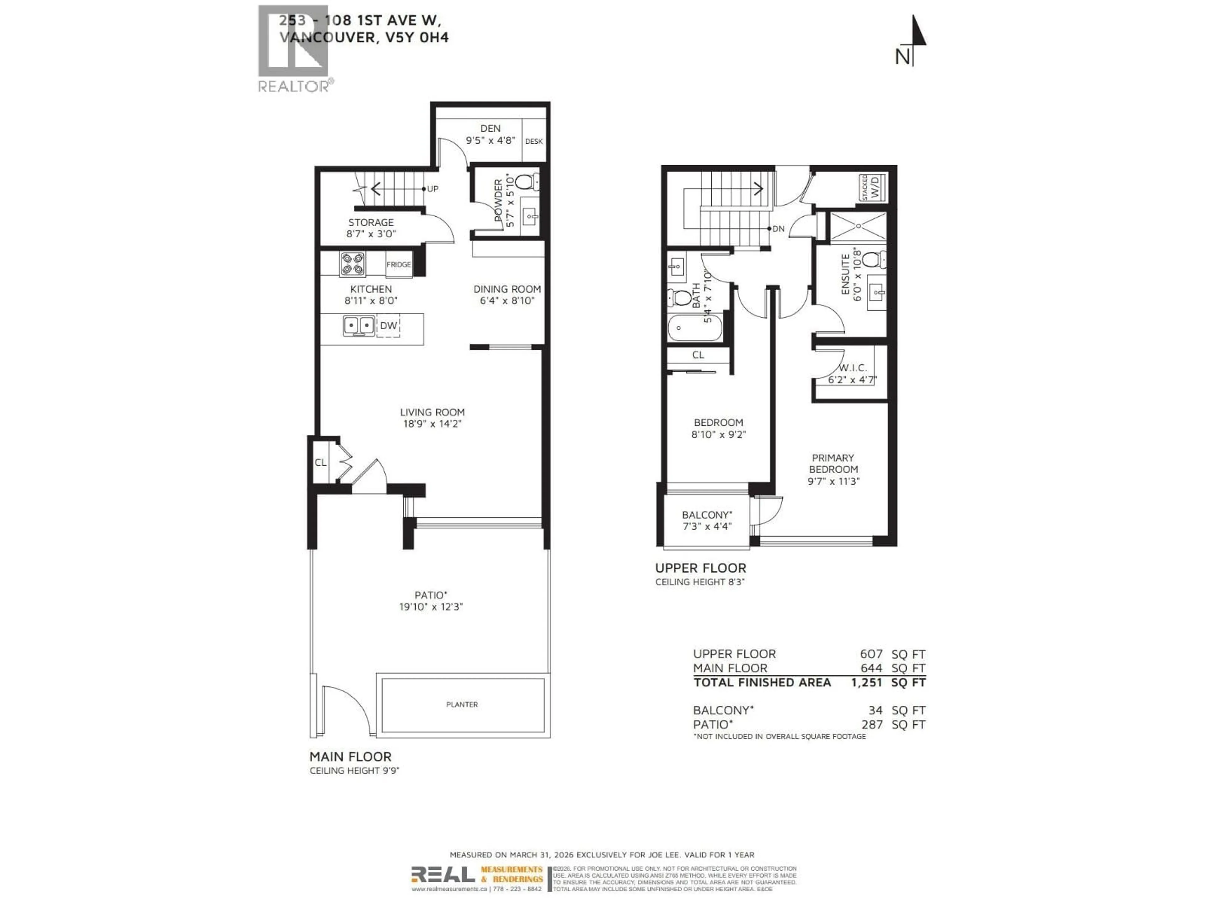 Floor plan for 253 - 108 1ST AVENUE, Vancouver British Columbia V5Y0H4