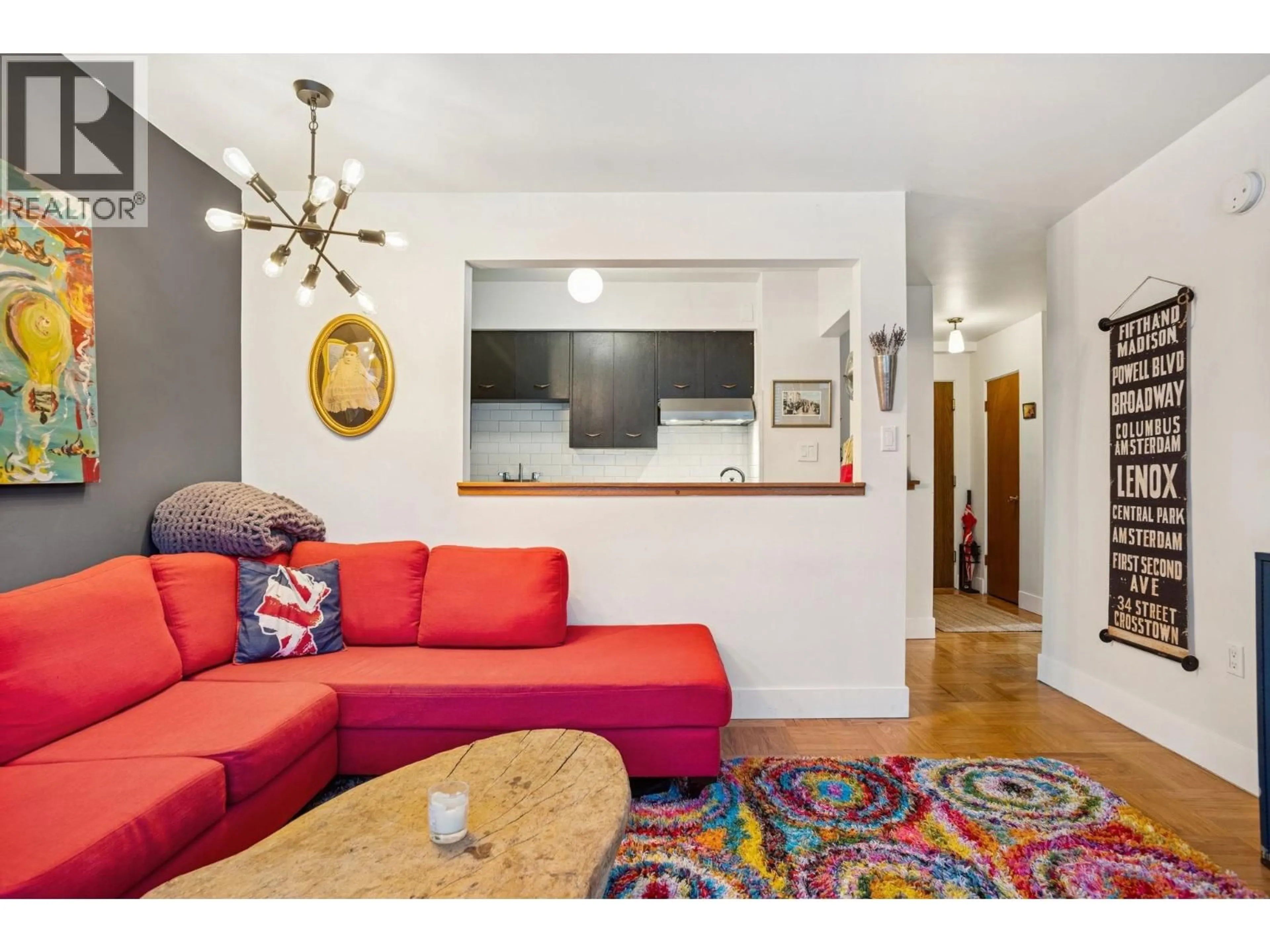 Living room with furniture, unknown for 204 - 1050 CHILCO STREET, Vancouver British Columbia V6G2R8