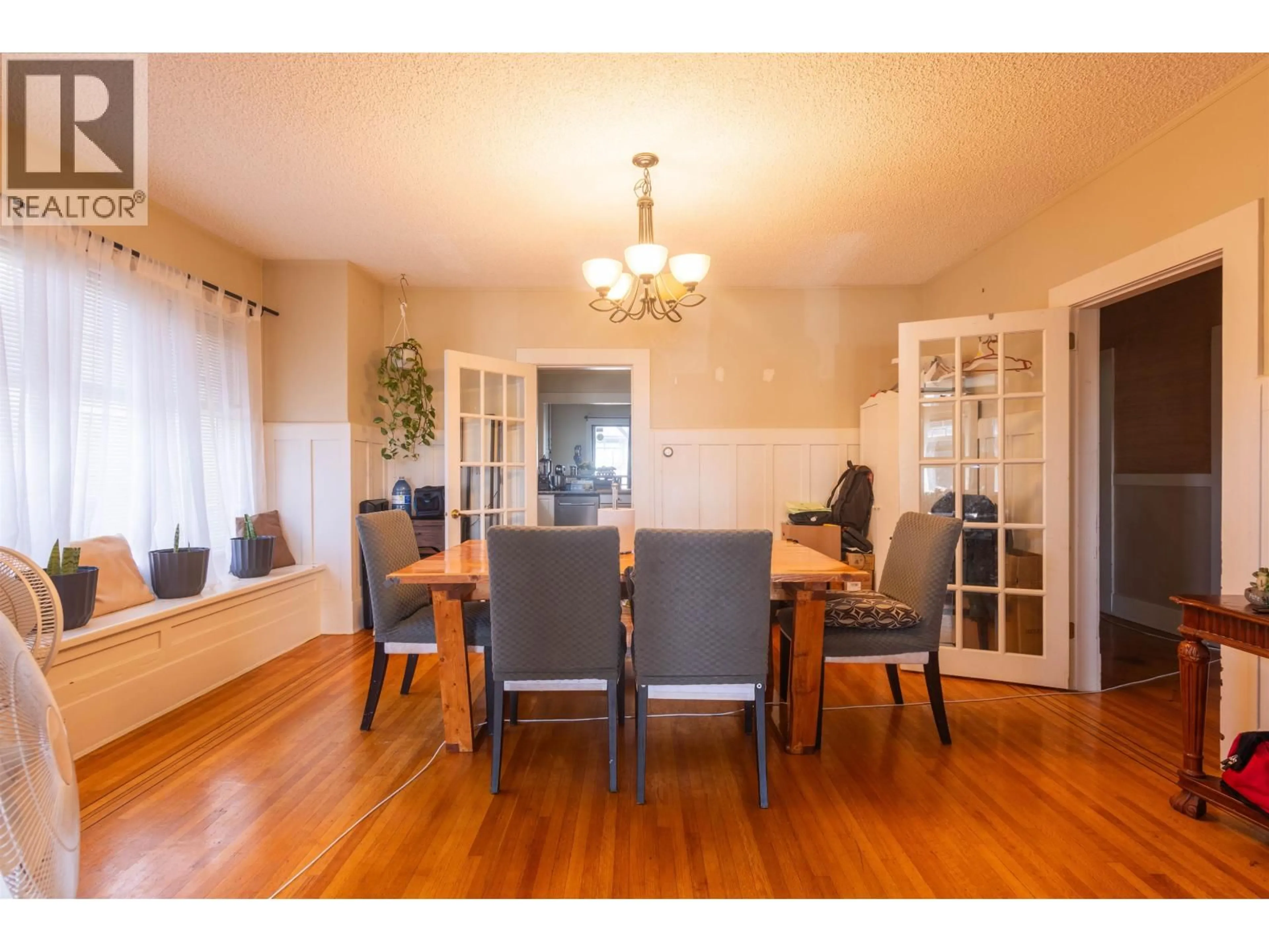 Dining room, wood/laminate floor for 10411 STEVESTON HIGHWAY, Richmond British Columbia V7A1N3