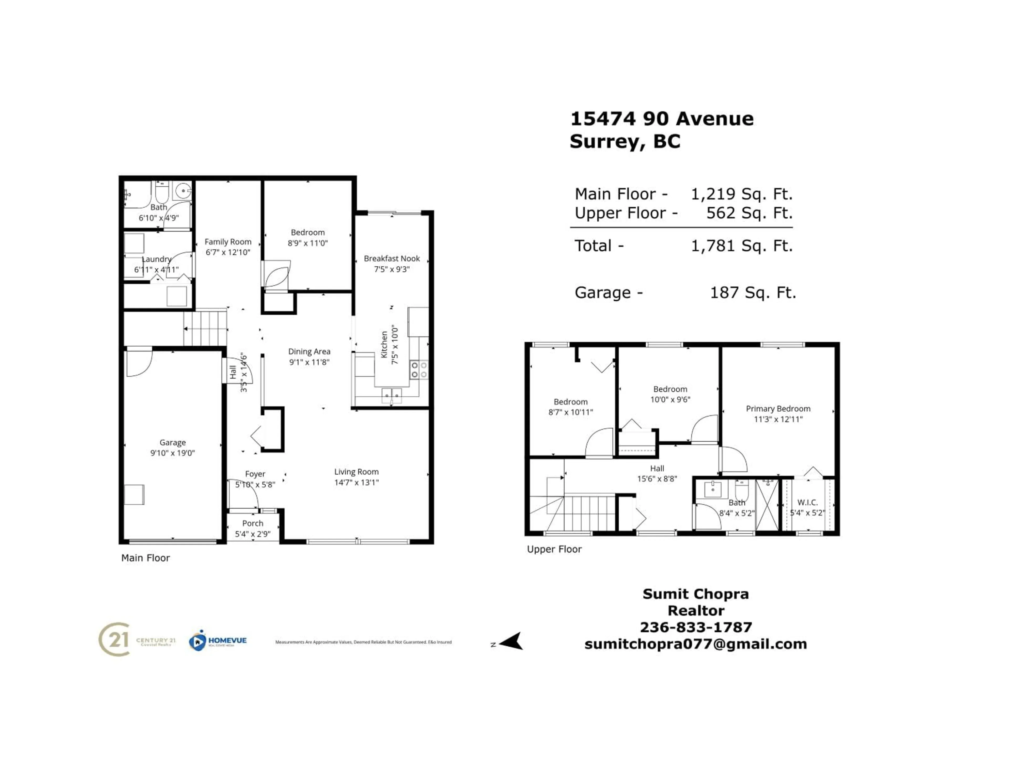 Floor plan for 15474 90 AVENUE, Surrey British Columbia V3R9J4