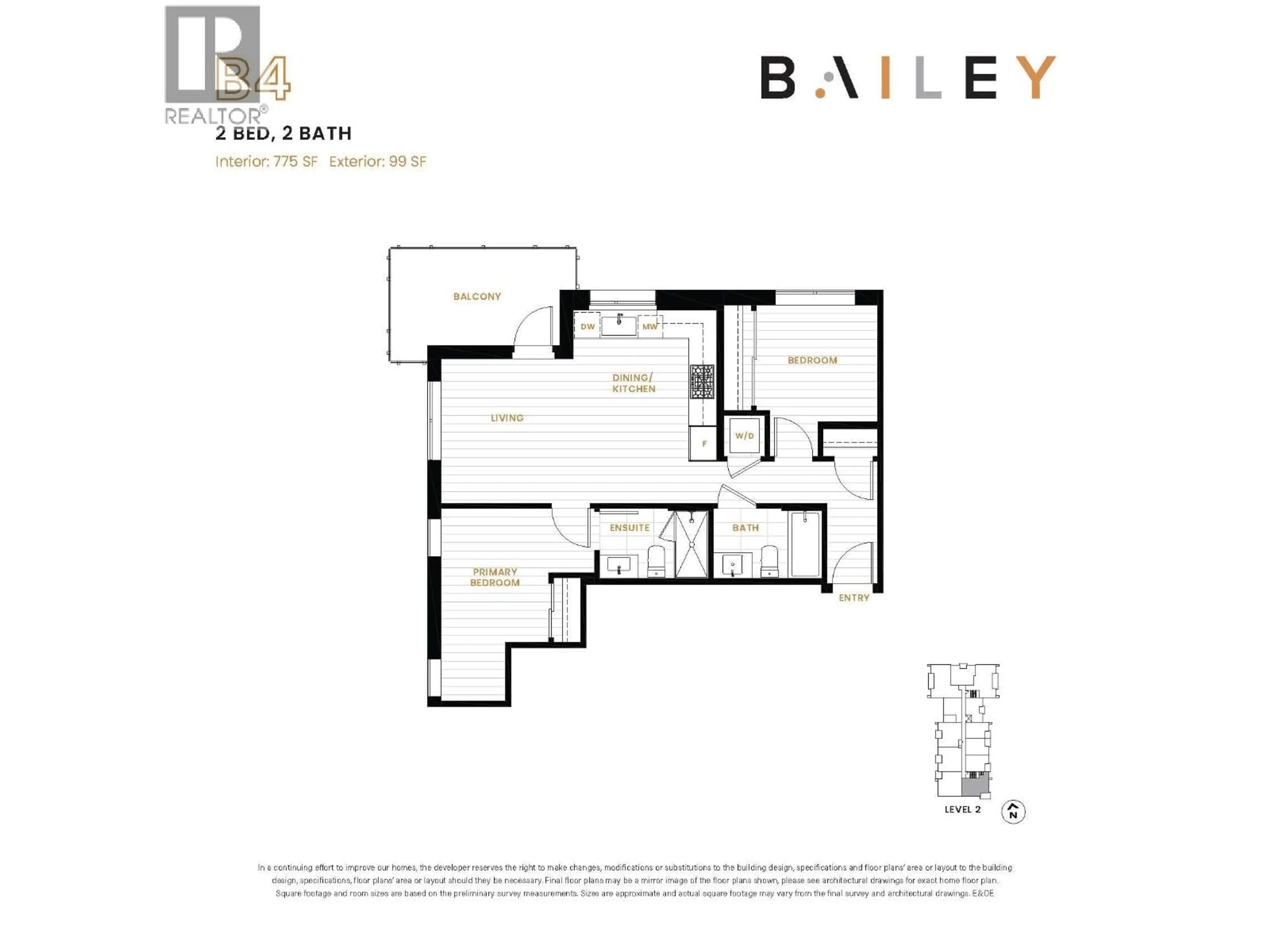 Floor plan for 204 - 4928 QUEBEC STREET, Vancouver British Columbia V5W2N2