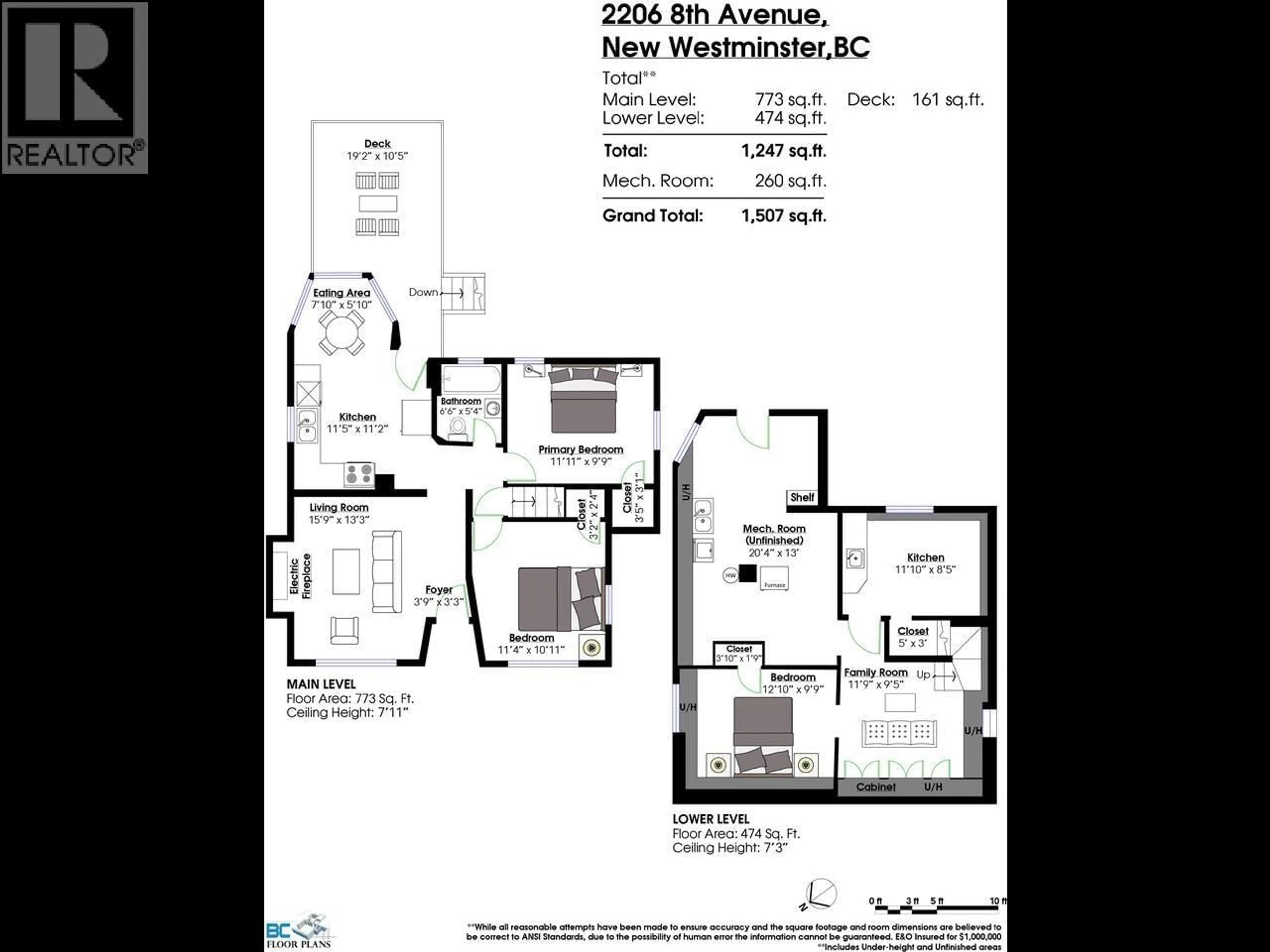 Floor plan for 2206 EIGHTH AVENUE, New Westminster British Columbia V3M2V1