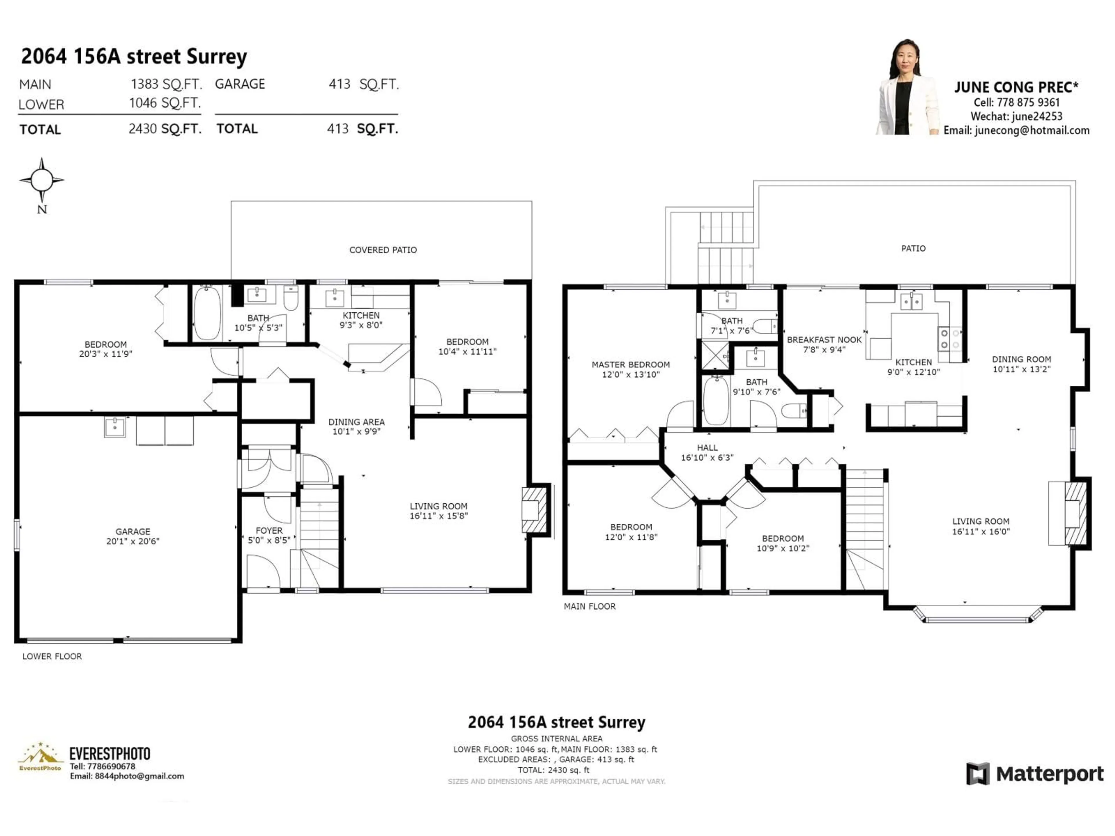 Floor plan for 2064 156A STREET, Surrey British Columbia V4A6S3
