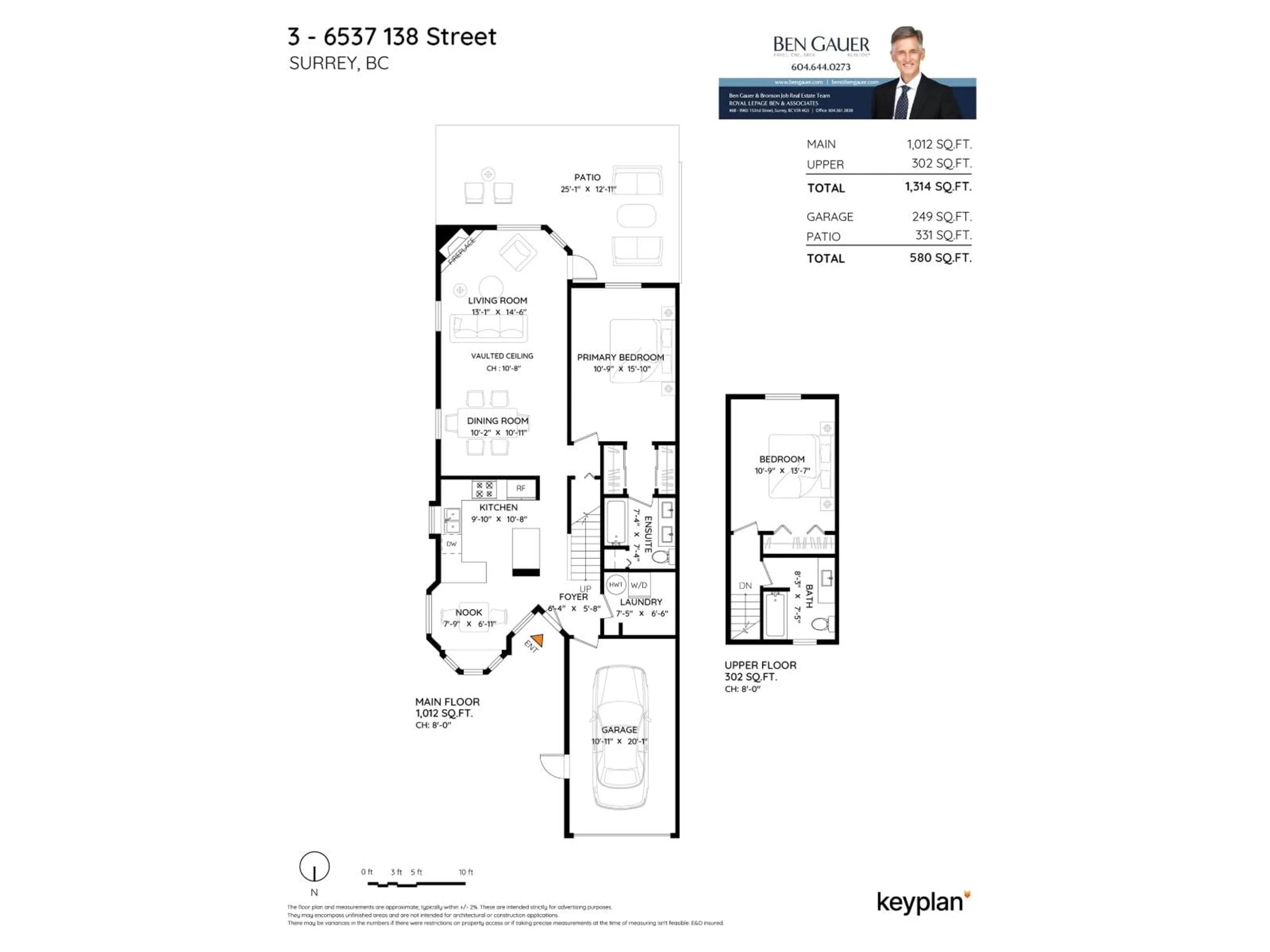 Floor plan for 3 - 6537 138TH STREET, Surrey British Columbia V3W0C2