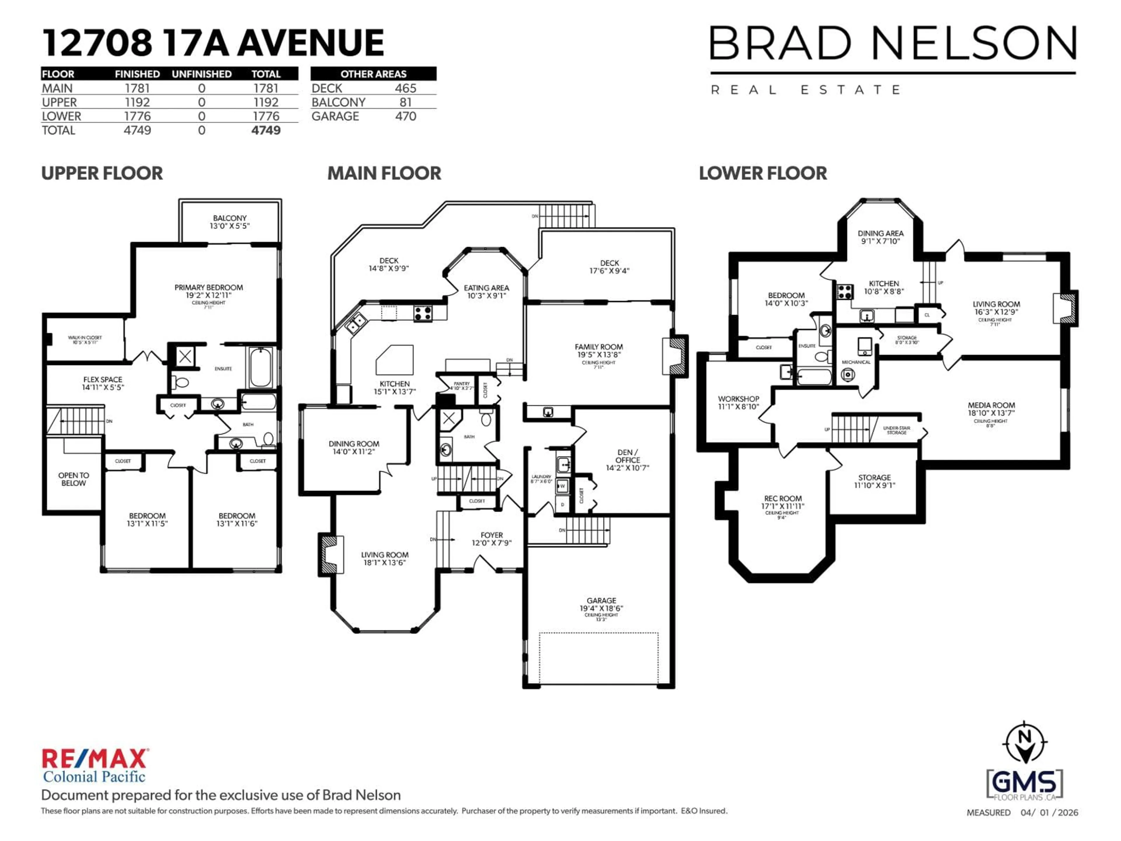 Floor plan for 12708 17A AVENUE, Surrey British Columbia V4A9C6