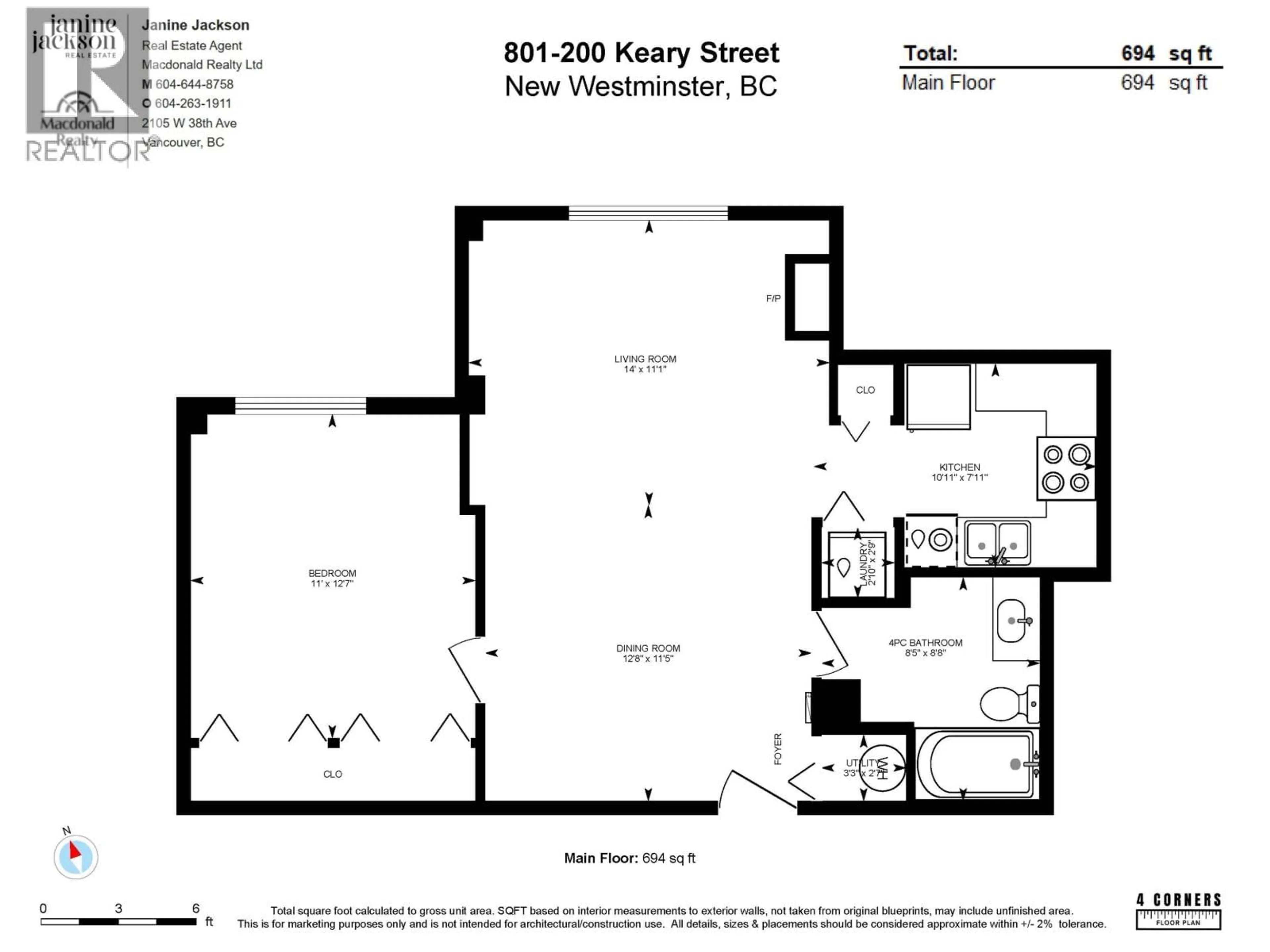 Floor plan for 801 - 200 KEARY STREET, New Westminster British Columbia V3L0A6