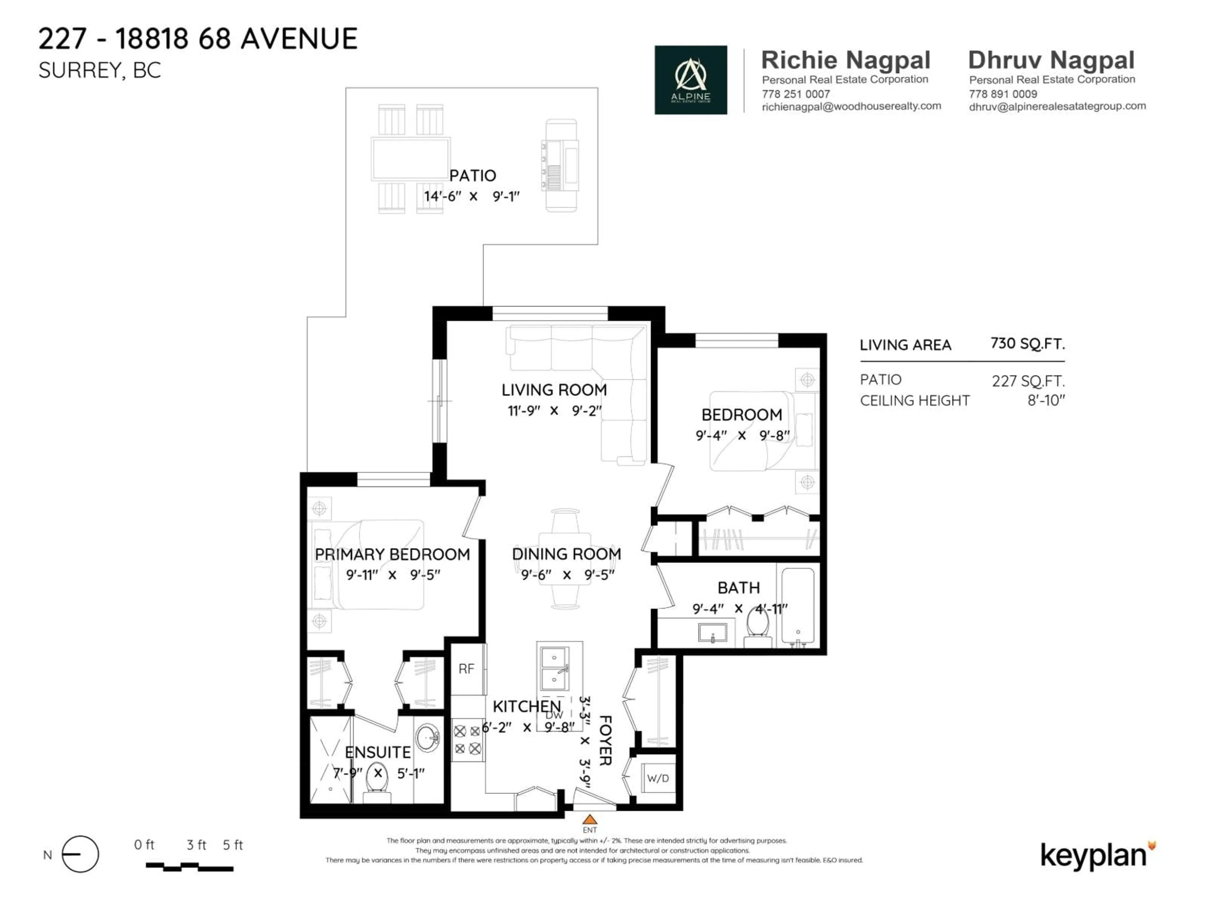 Floor plan for 227 - 18818 68 AVENUE, Surrey British Columbia V4N6K2