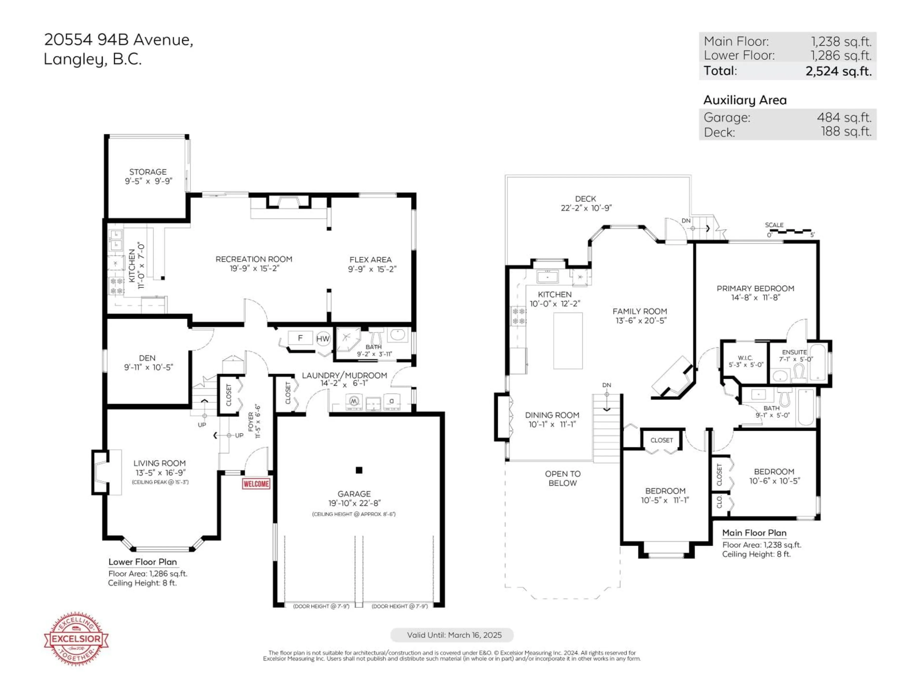 Floor plan for 20554 94B AVENUE, Langley British Columbia V1M1H9