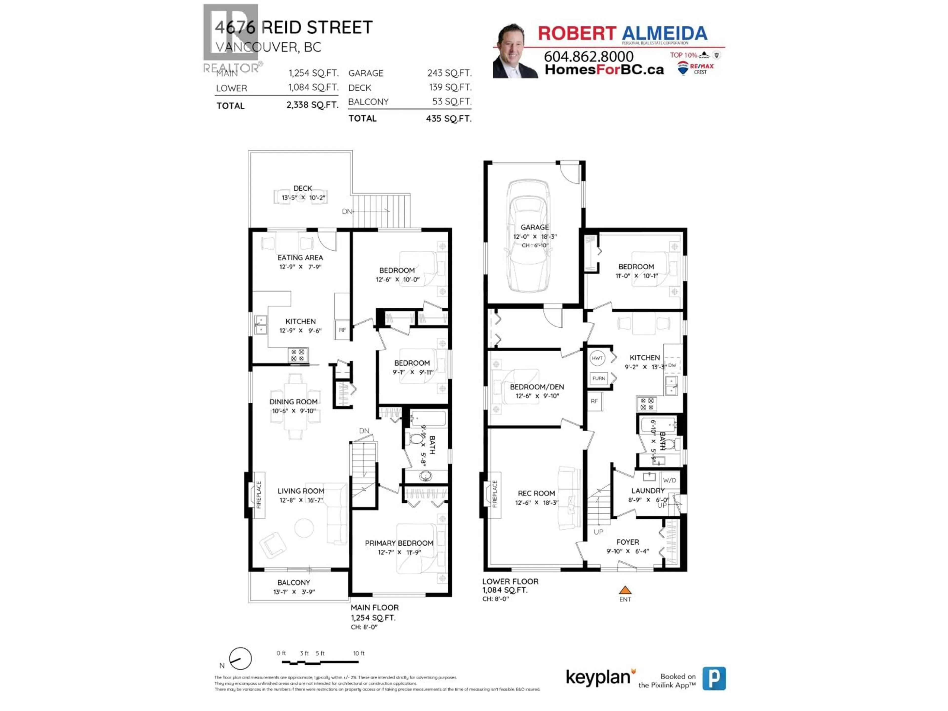 Floor plan for 4676 REID STREET, Vancouver British Columbia V5R3Y6