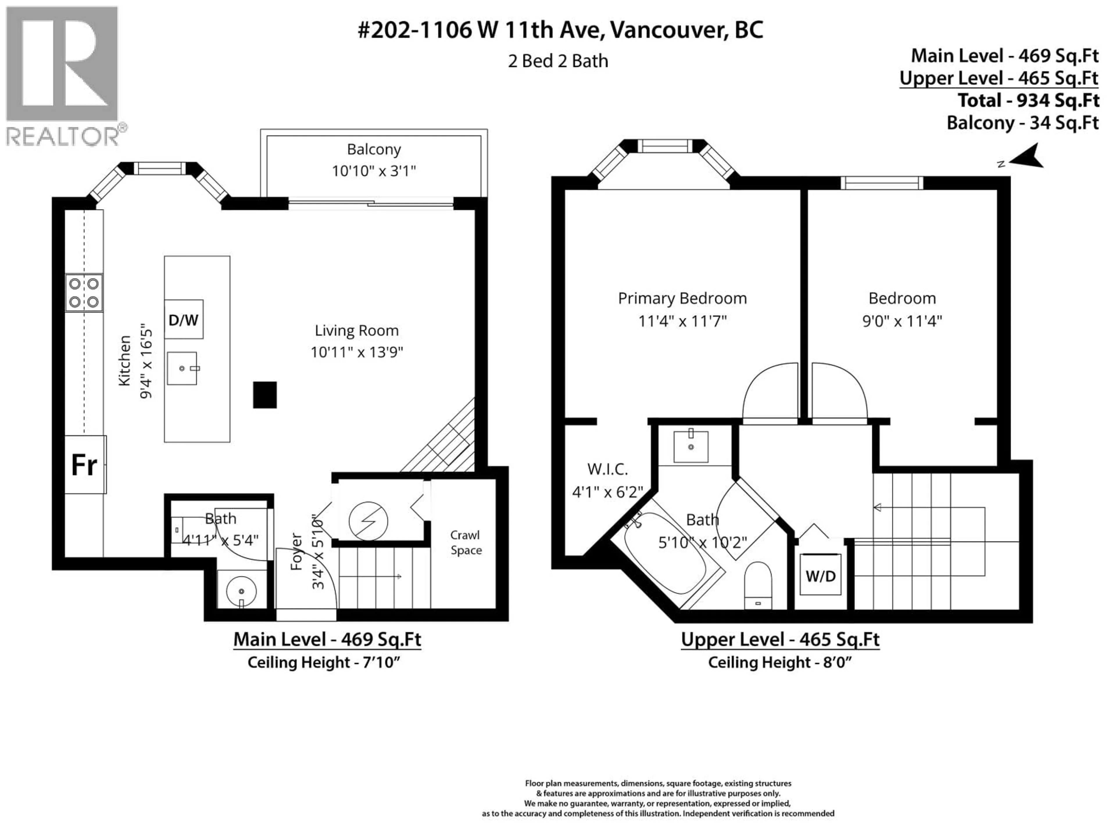 Floor plan for 202 - 1106 11TH AVENUE, Vancouver British Columbia V6H1K3