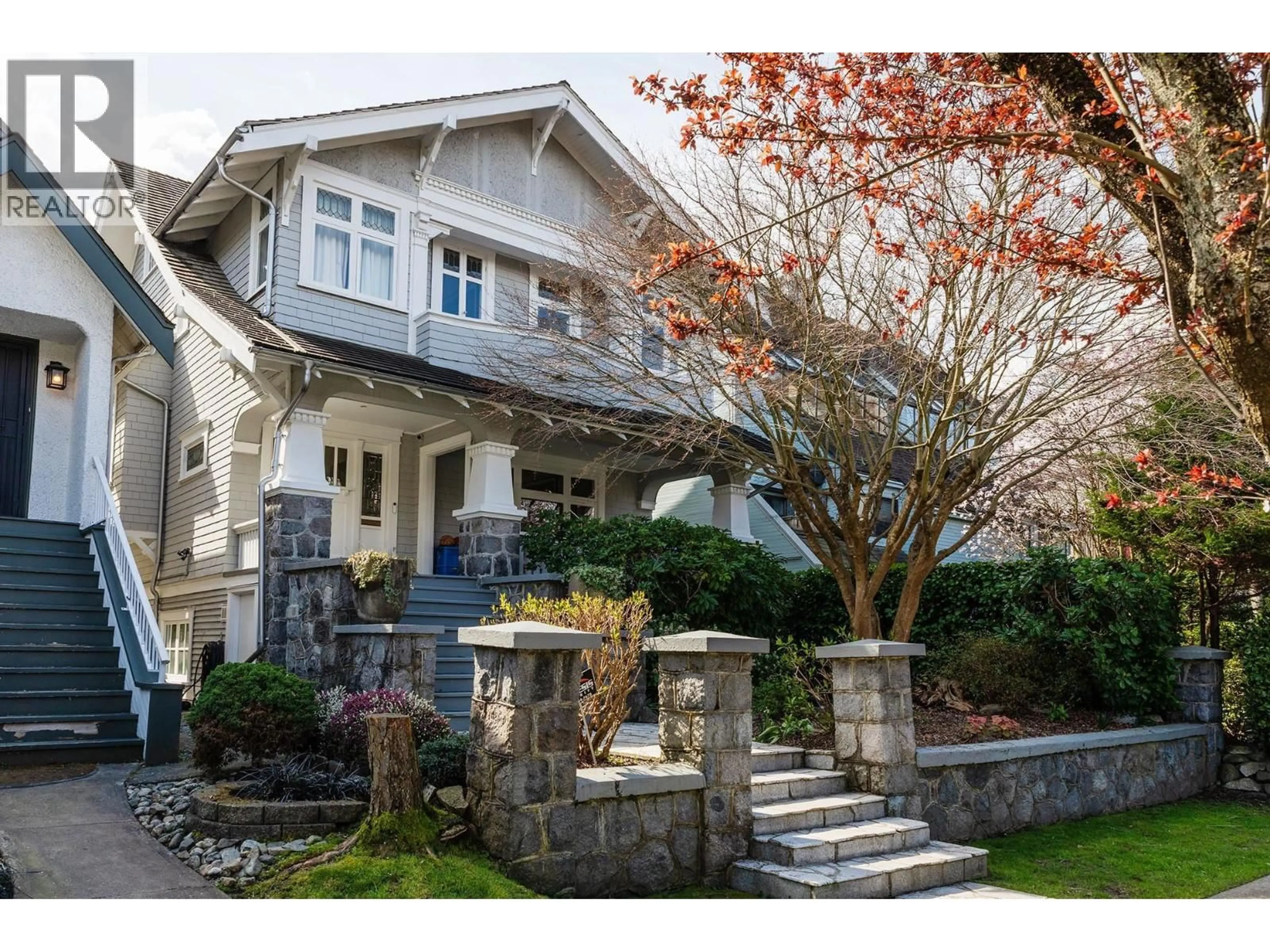 Home with vinyl exterior material, street for 1970 MCNICOLL AVENUE, Vancouver British Columbia V6J1A6