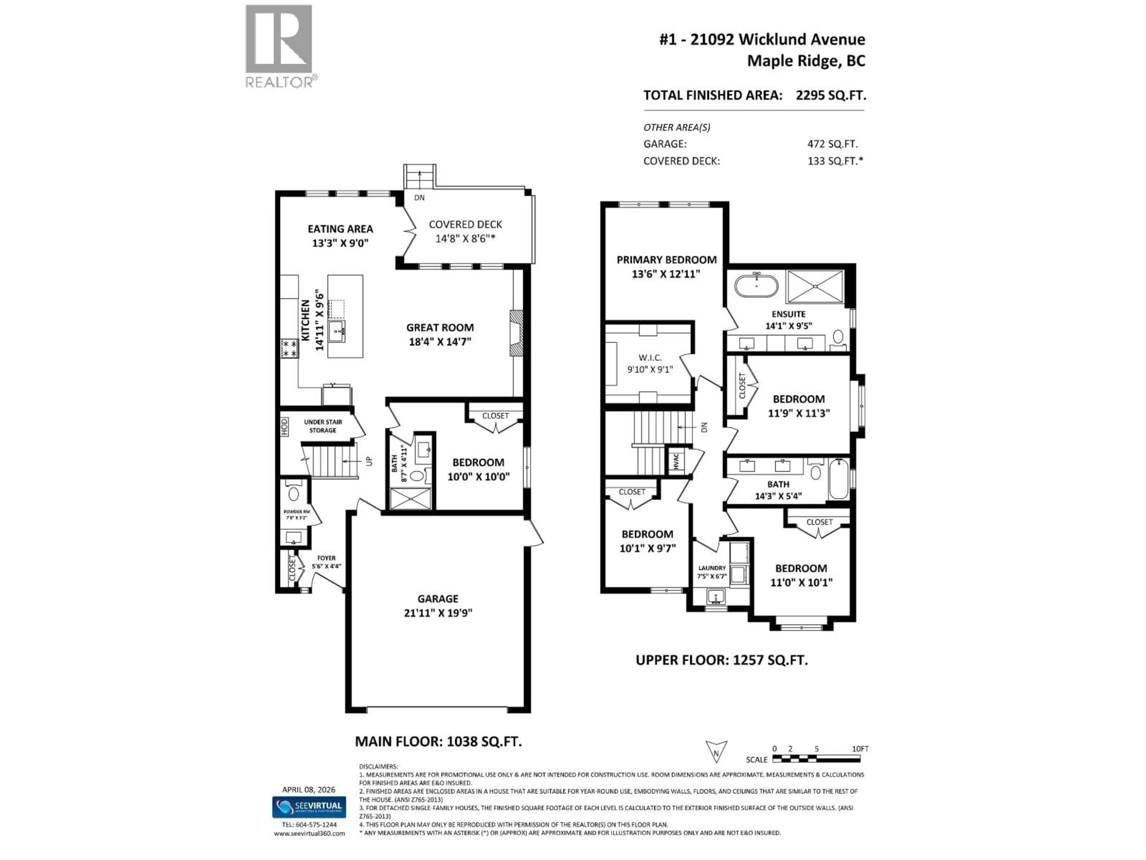 Floor plan for 1 - 21092 WICKLUND AVENUE, Maple Ridge British Columbia V2X3R9