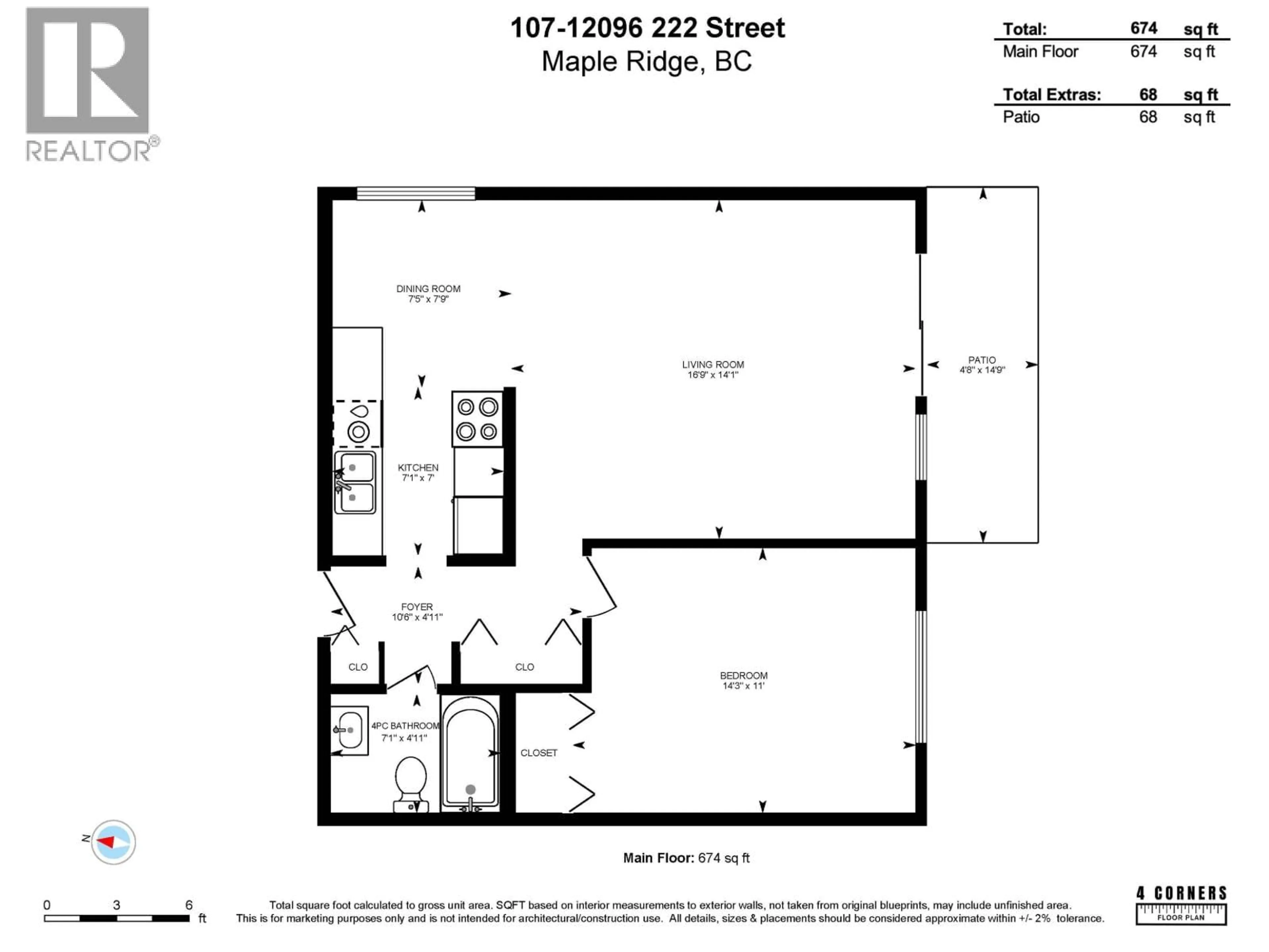 Floor plan for 107 - 12096 222 STREET, Maple Ridge British Columbia V2X5W1