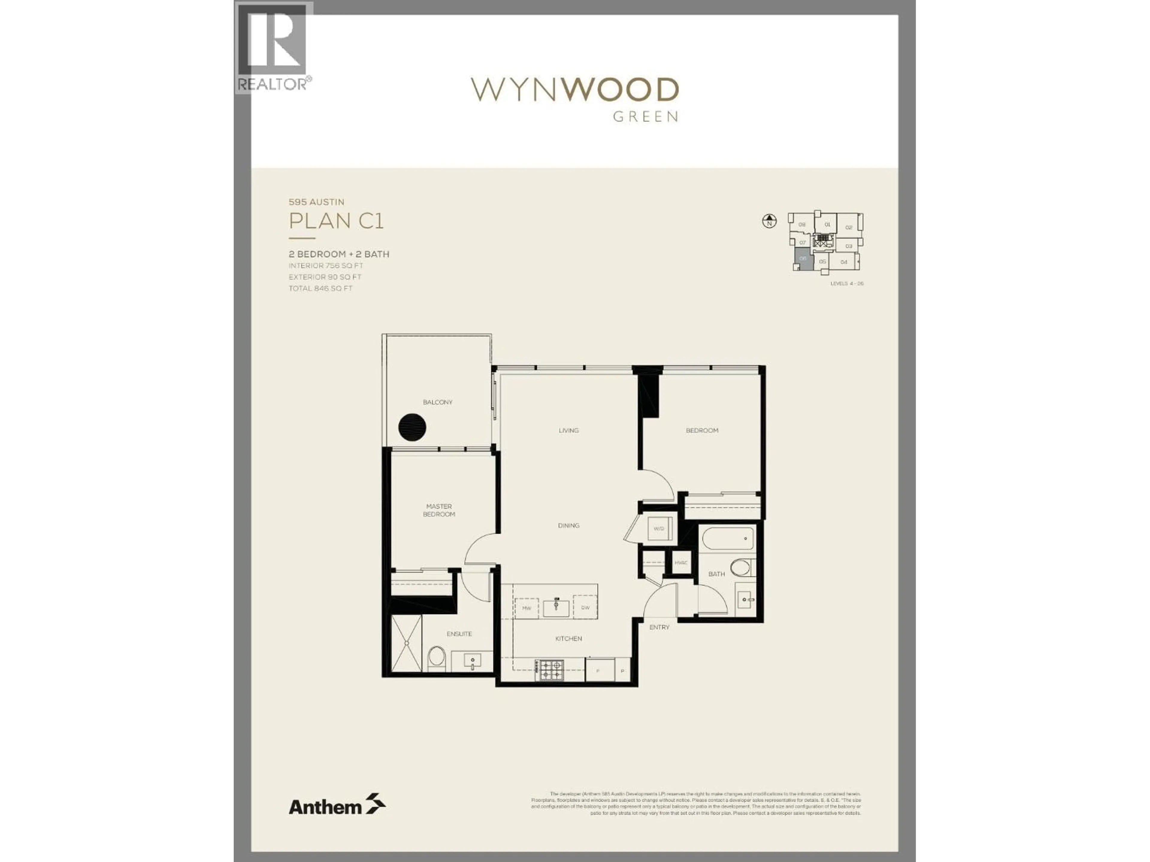 Floor plan for 306 - 595 AUSTIN AVENUE, Coquitlam British Columbia V3K0G7