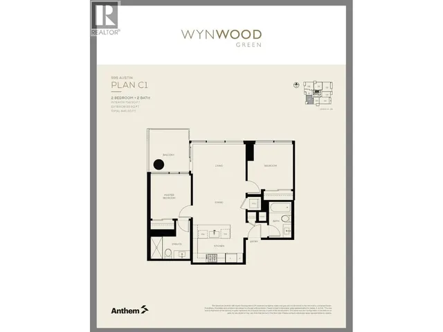 306 - 595 AUSTIN AVENUE, Coquitlam 4