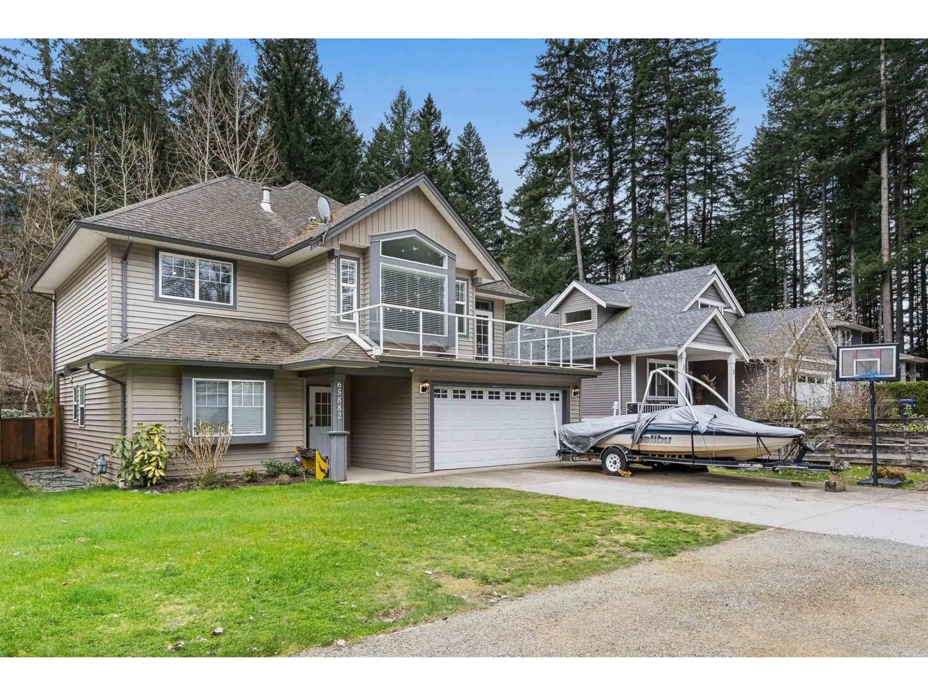 Unknown for 65882 PARK AVENUE, Hope British Columbia V0X1L1