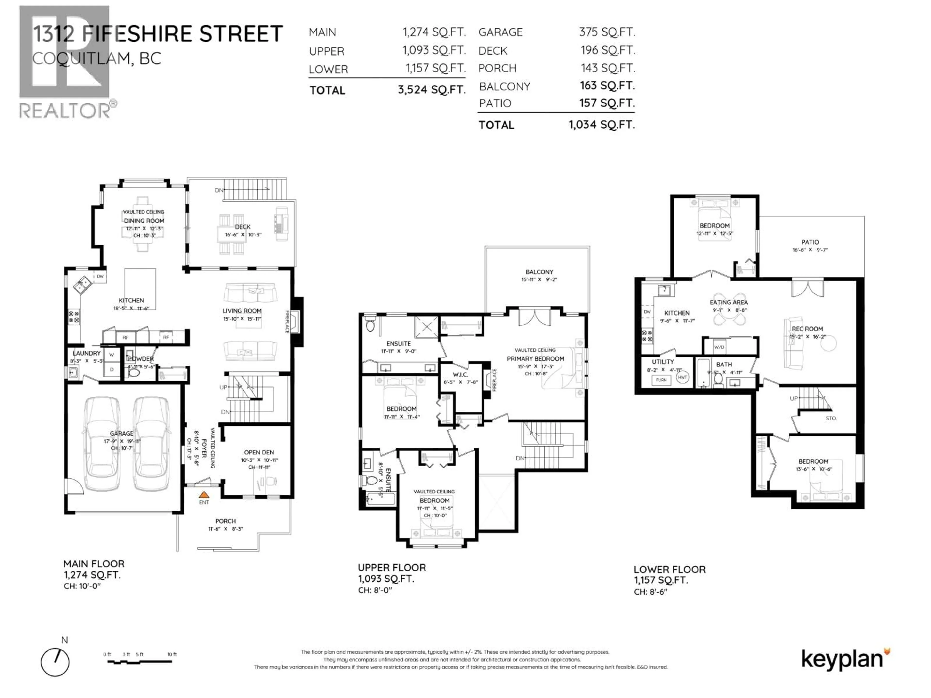 Floor plan for 1312 FIFESHIRE STREET, Coquitlam British Columbia V3E0C8