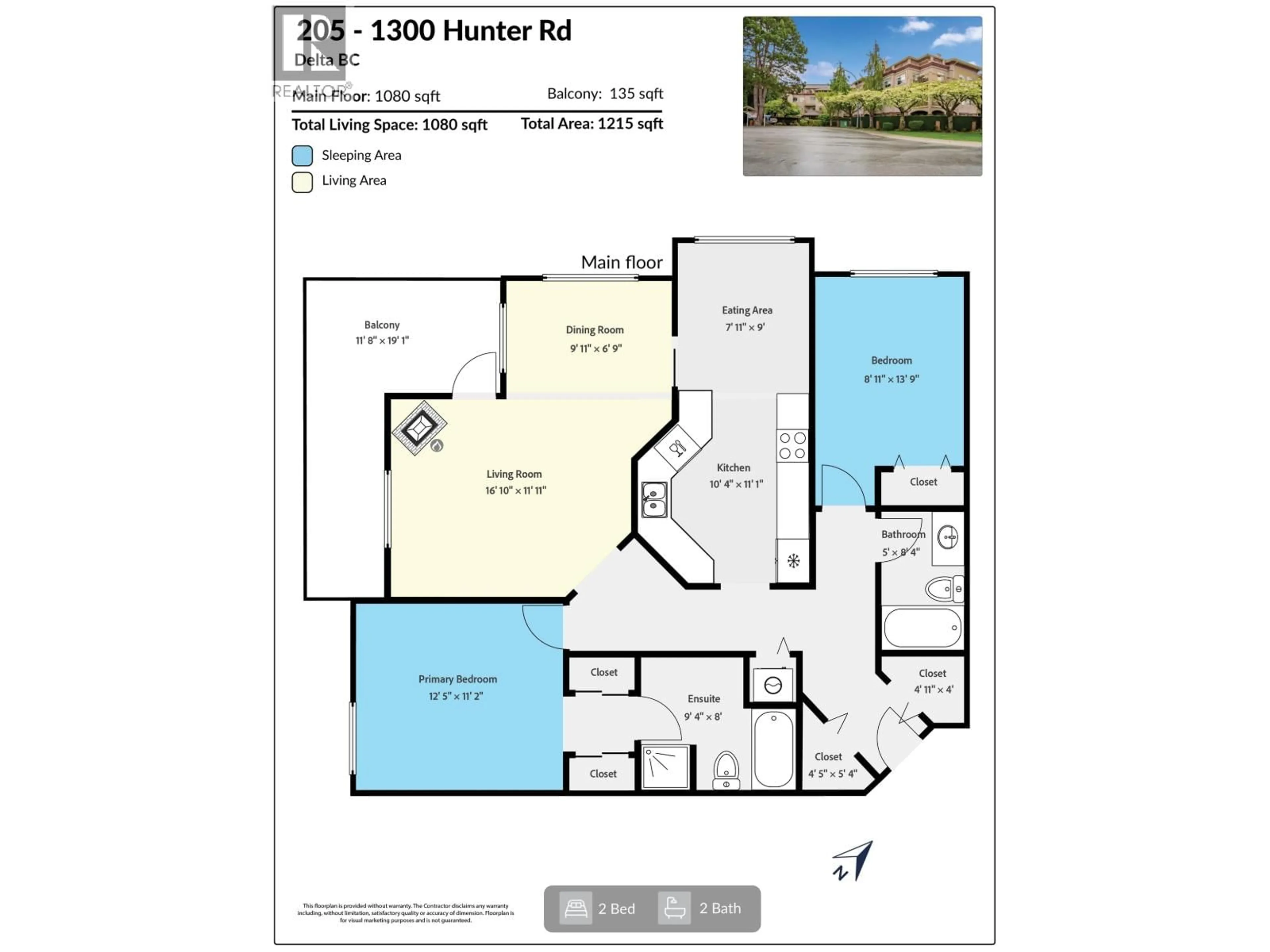 Floor plan for 205 - 1300 HUNTER ROAD, Delta British Columbia V4L1Y8
