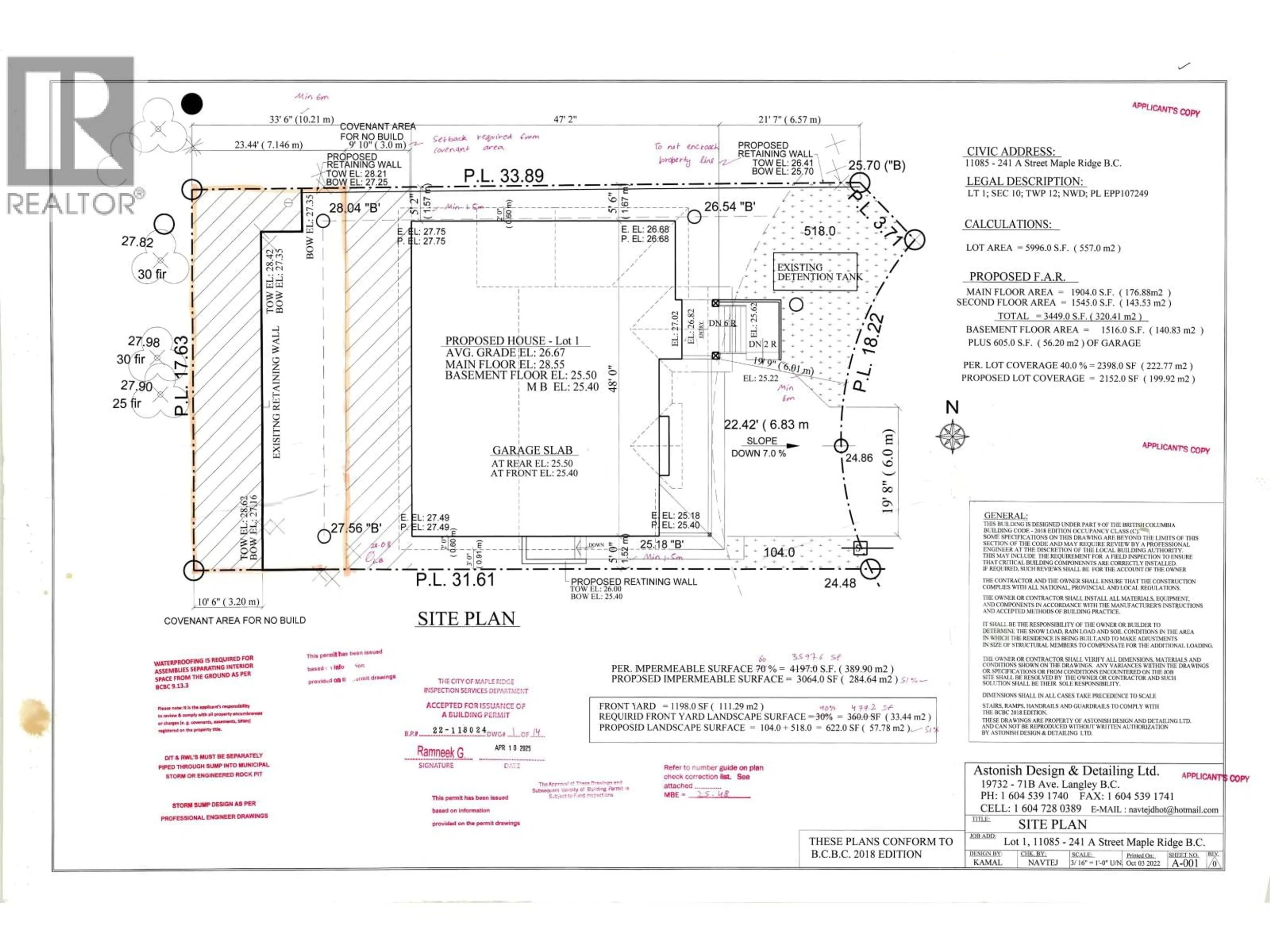 Floor plan for 11085 241A STREET, Maple Ridge British Columbia V2W0K5
