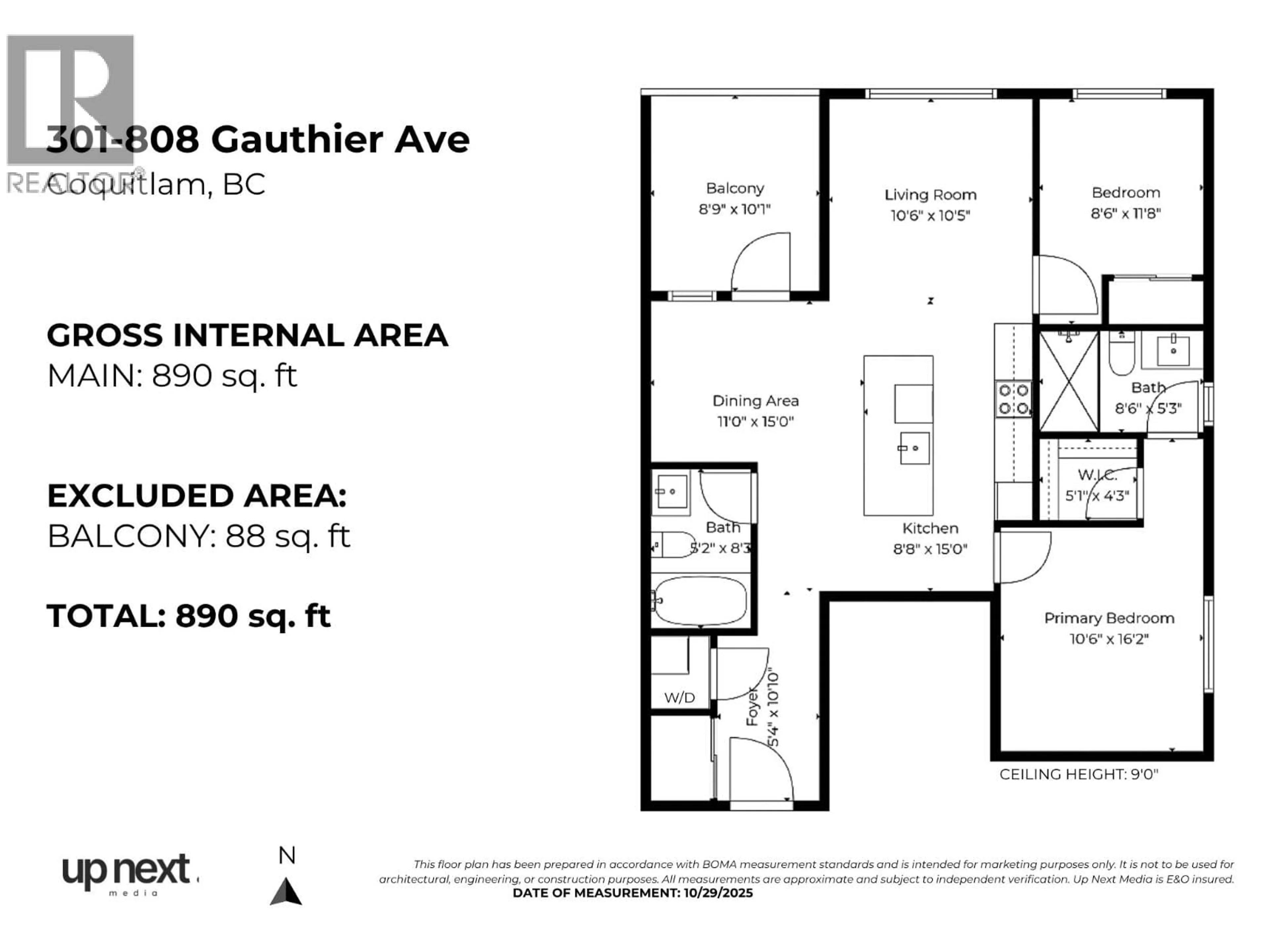 Floor plan for 301 - 808 GAUTHIER AVENUE, Coquitlam British Columbia V3K0H1
