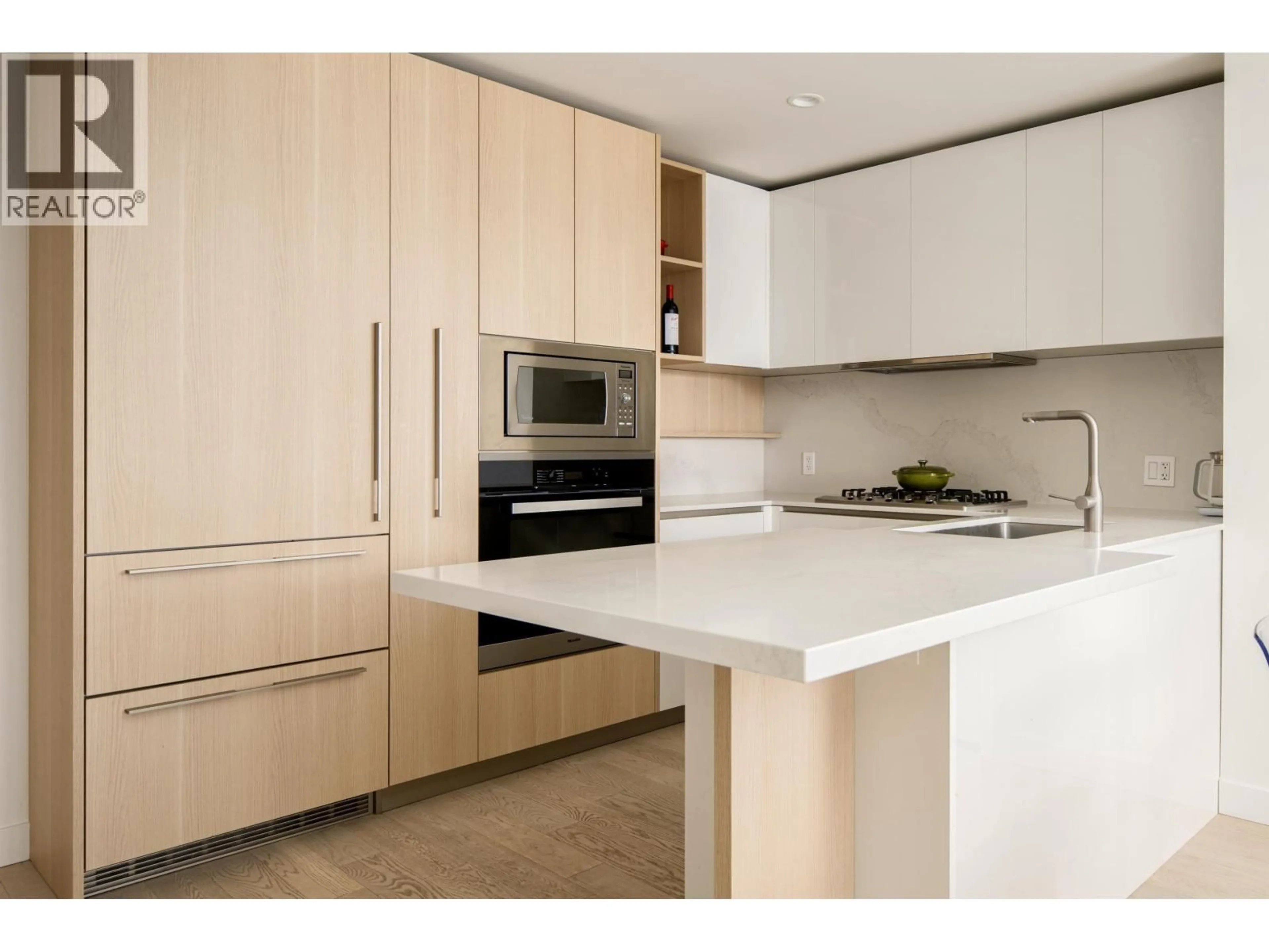 Contemporary kitchen, wood/laminate floor for 406 - 6833 PEARSON WAY, Richmond British Columbia V7C0E8