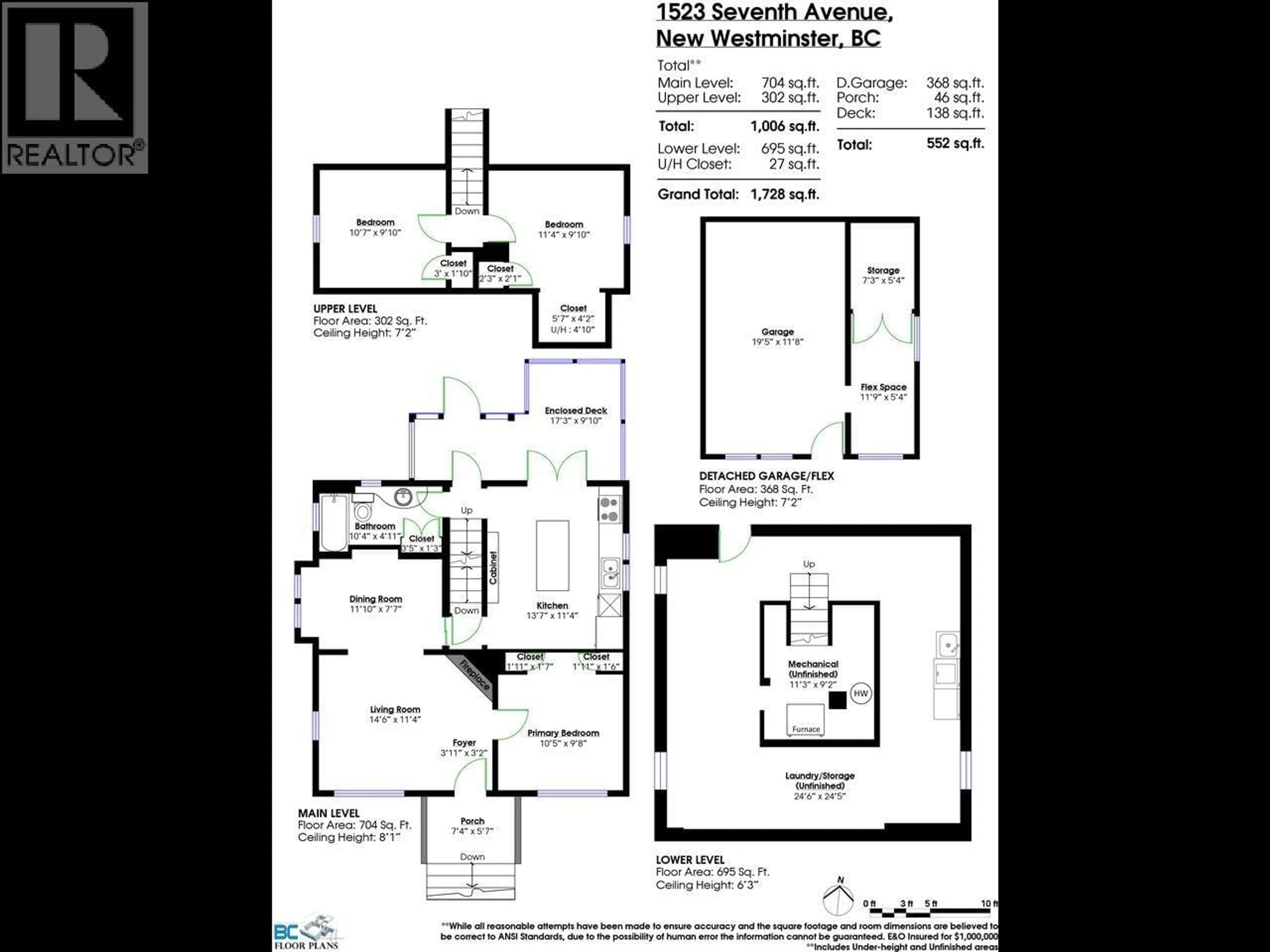 Floor plan for 1523 SEVENTH AVENUE, New Westminster British Columbia V3M2K2