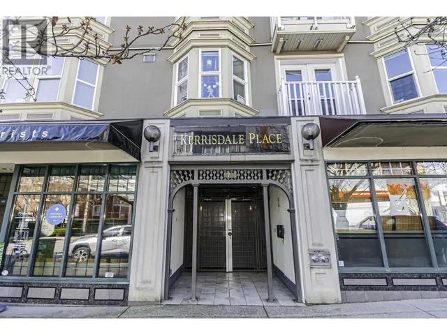 PH6 - 5723 BALSAM STREET, Vancouver 3