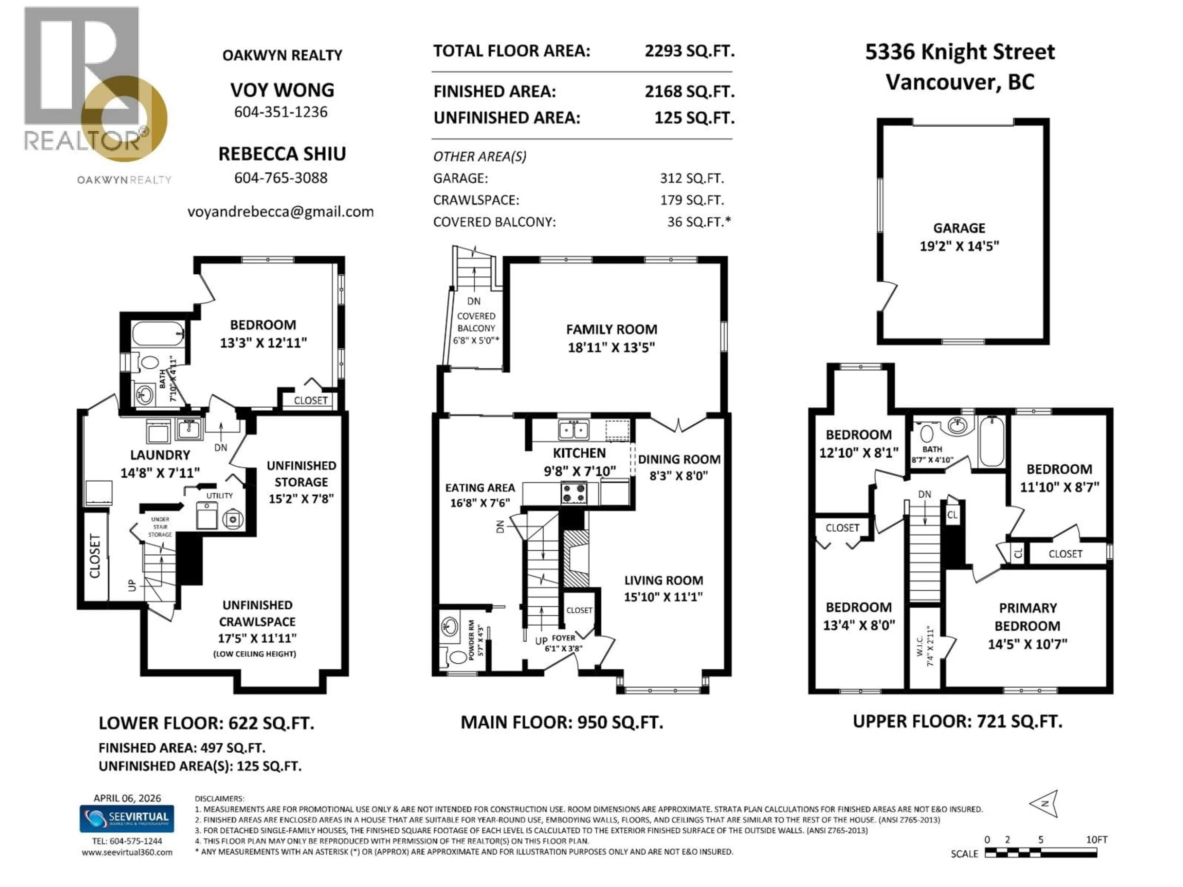 Floor plan for 5336 KNIGHT STREET, Vancouver British Columbia V6P2T9