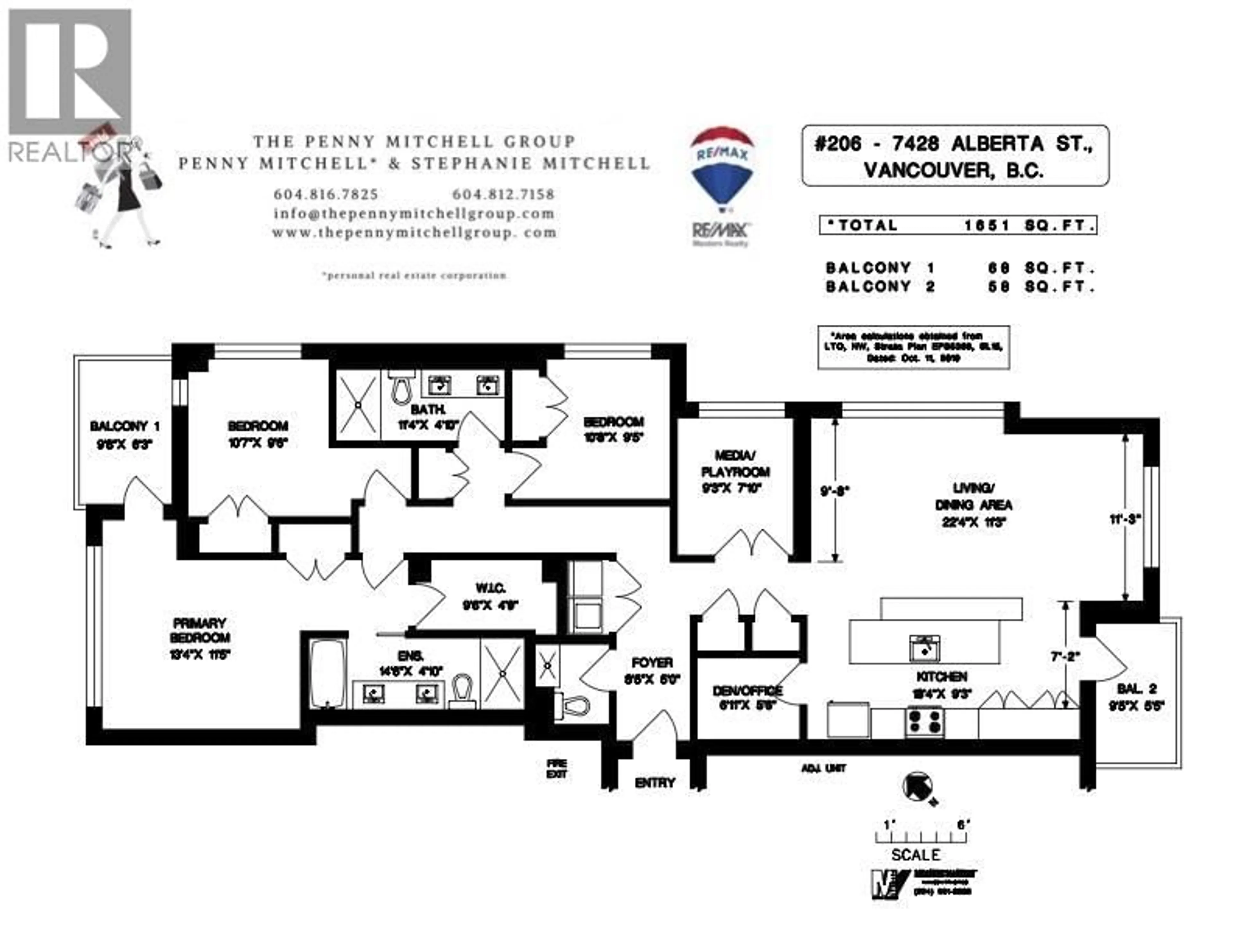 Floor plan for 206 - 7428 ALBERTA STREET, Vancouver British Columbia V5X0J5