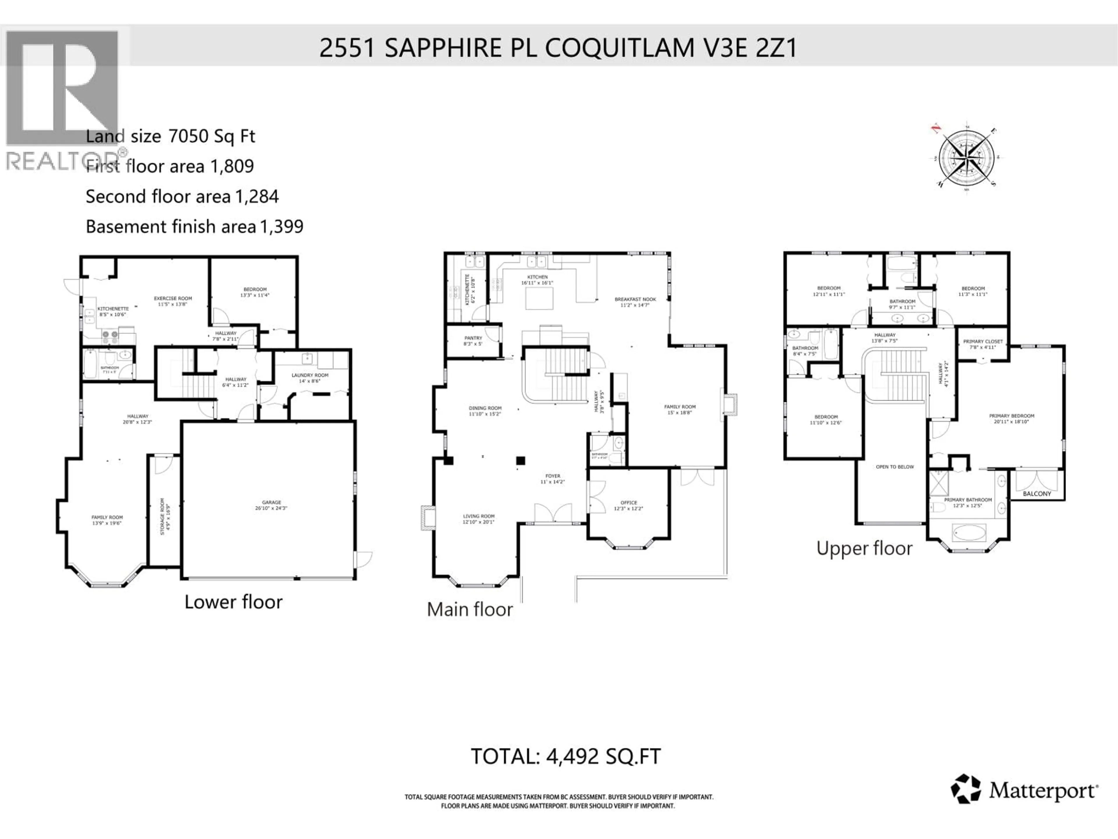 Floor plan for 2551 SAPPHIRE PLACE, Coquitlam British Columbia V3E2Z1