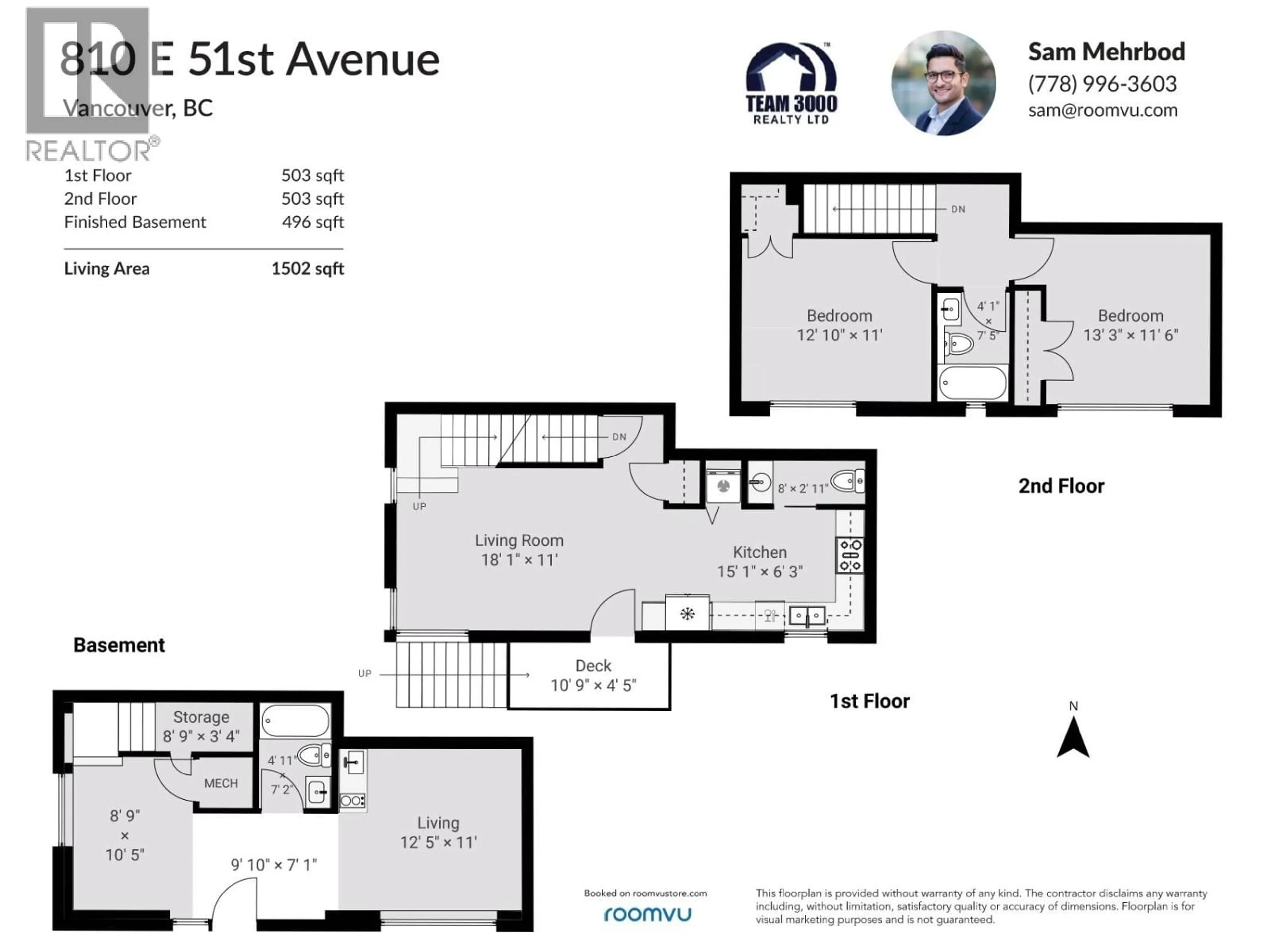 Floor plan for 810 51ST AVENUE, Vancouver British Columbia V5X1E5