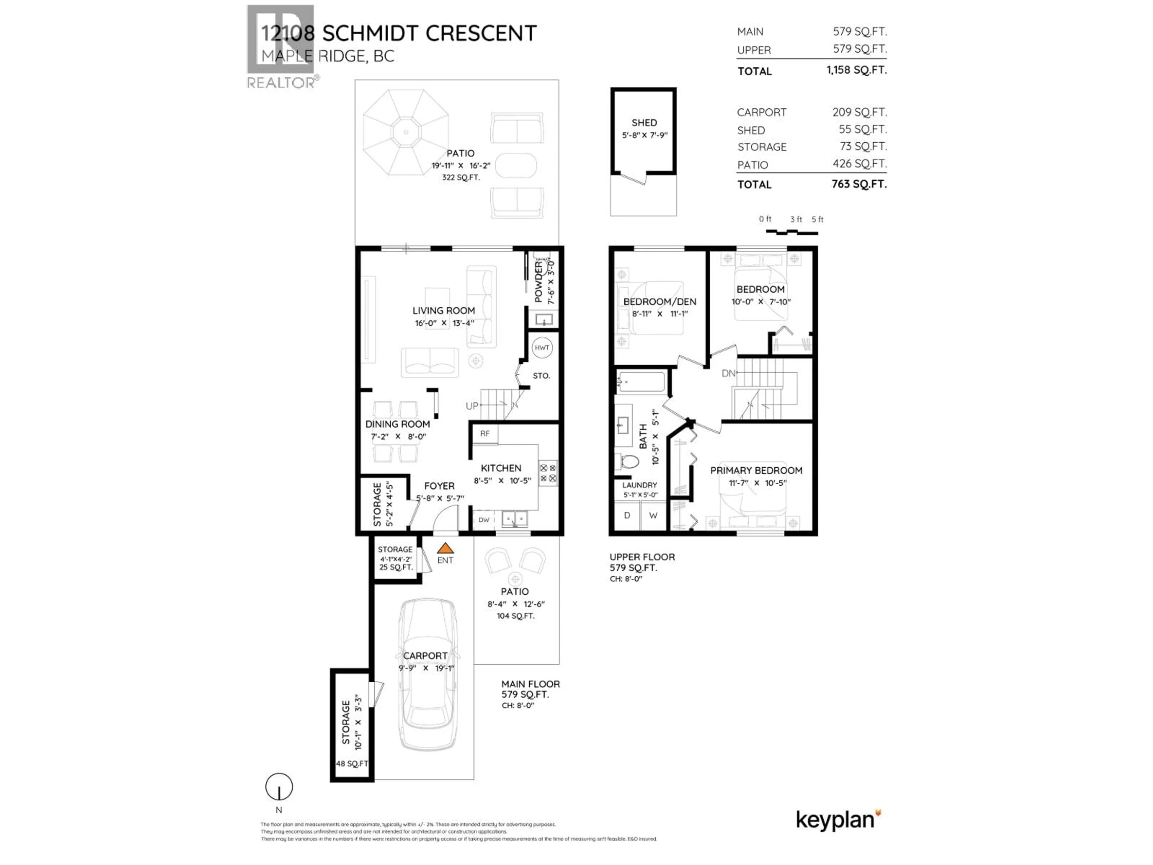 Floor plan for 12108 SCHMIDT CRESCENT, Maple Ridge British Columbia V2X8A2