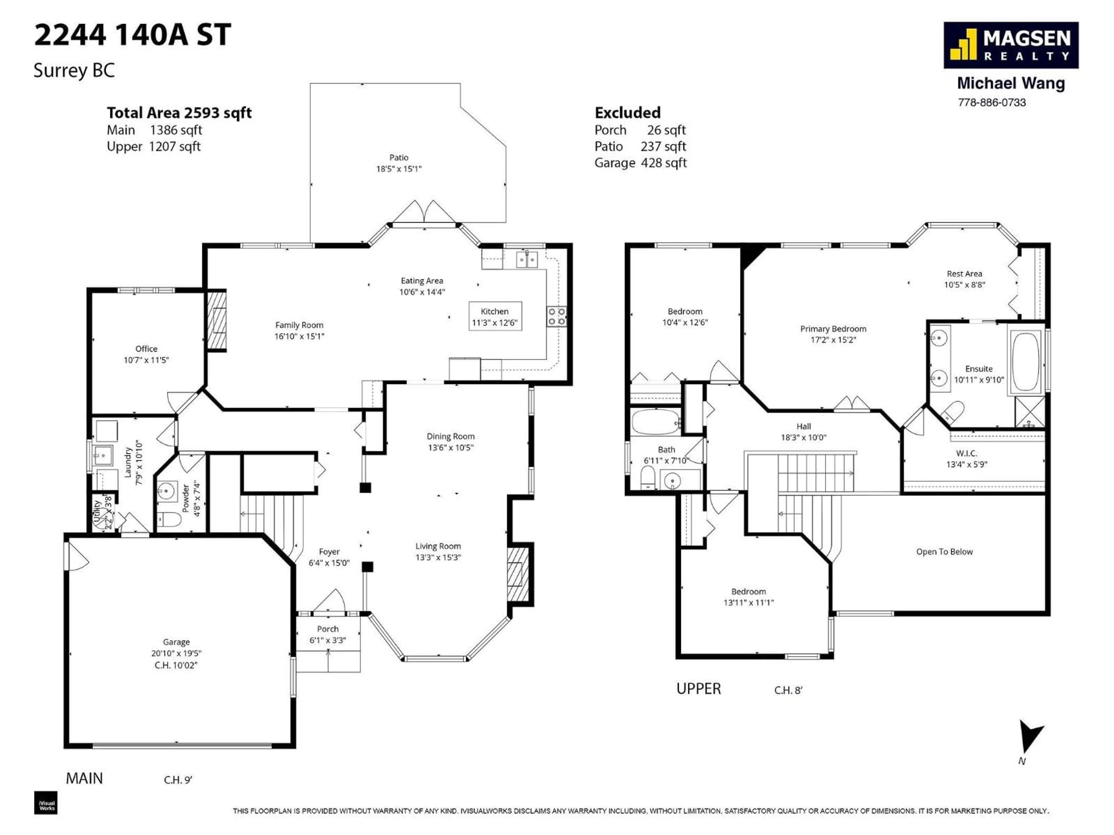 Floor plan for 2244 140A STREET, Surrey British Columbia V4A9R8