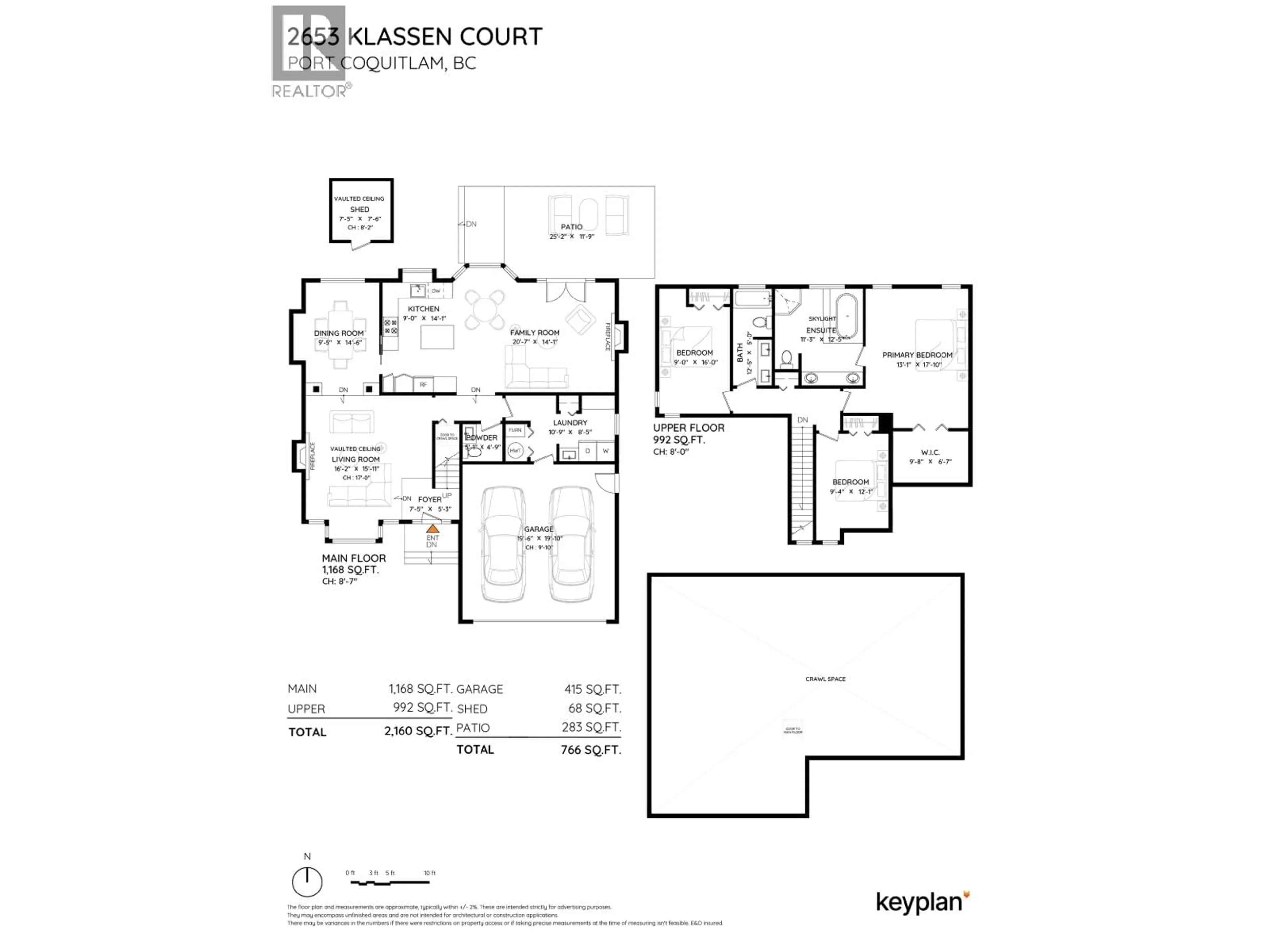 Floor plan for 2653 KLASSEN COURT, Port Coquitlam British Columbia V3C5Y8