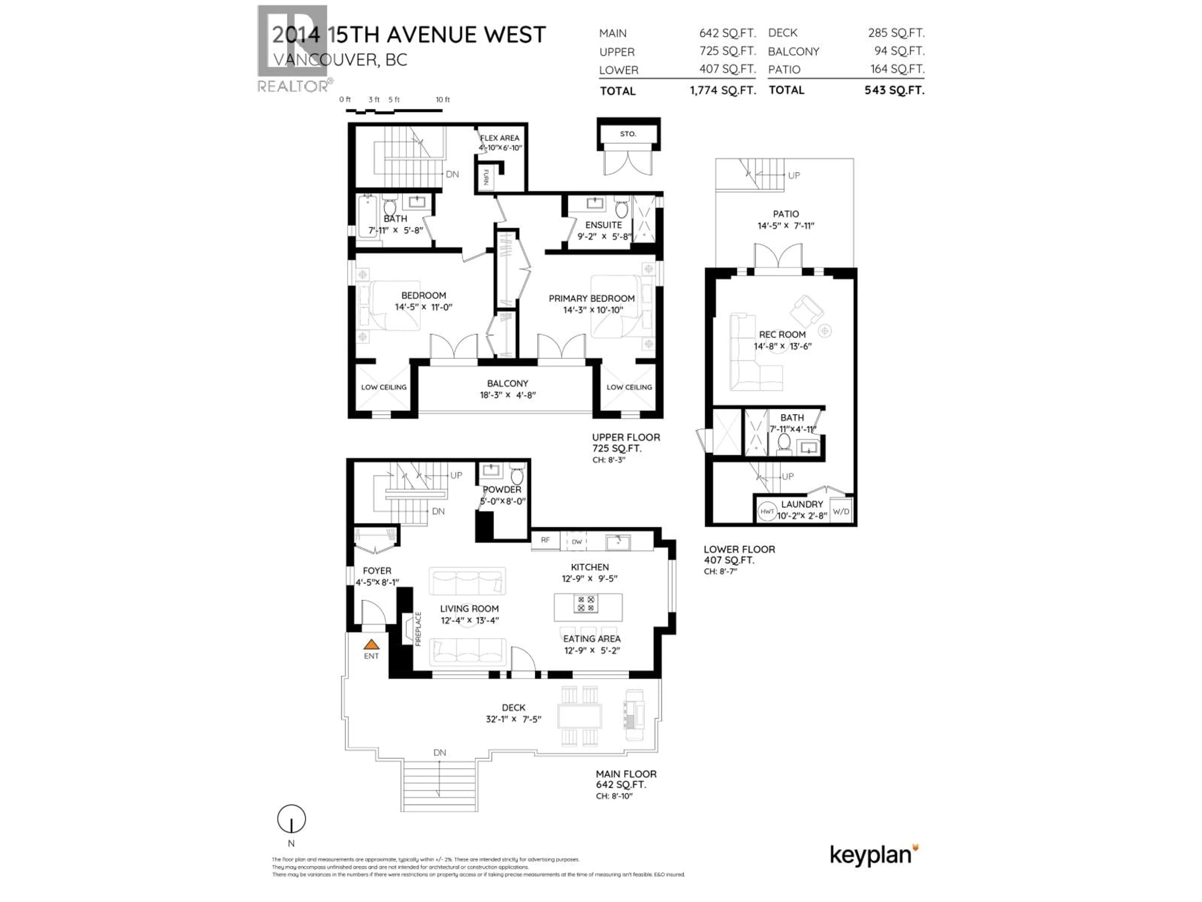 Floor plan for 2014 15TH AVENUE, Vancouver British Columbia V6J2L5