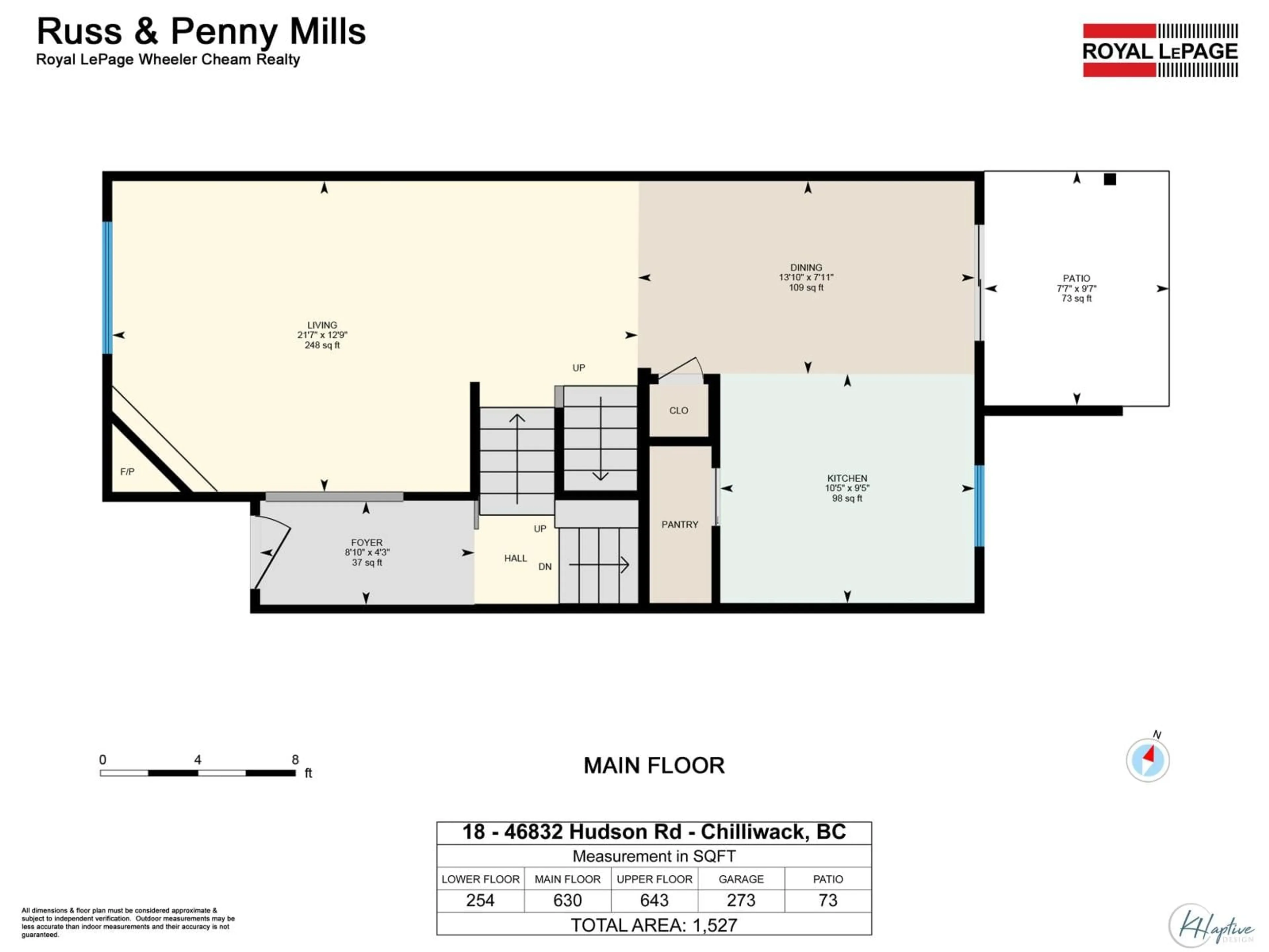 Floor plan for 18 - 46832 HUDSON ROAD, Chilliwack British Columbia V2R0L9
