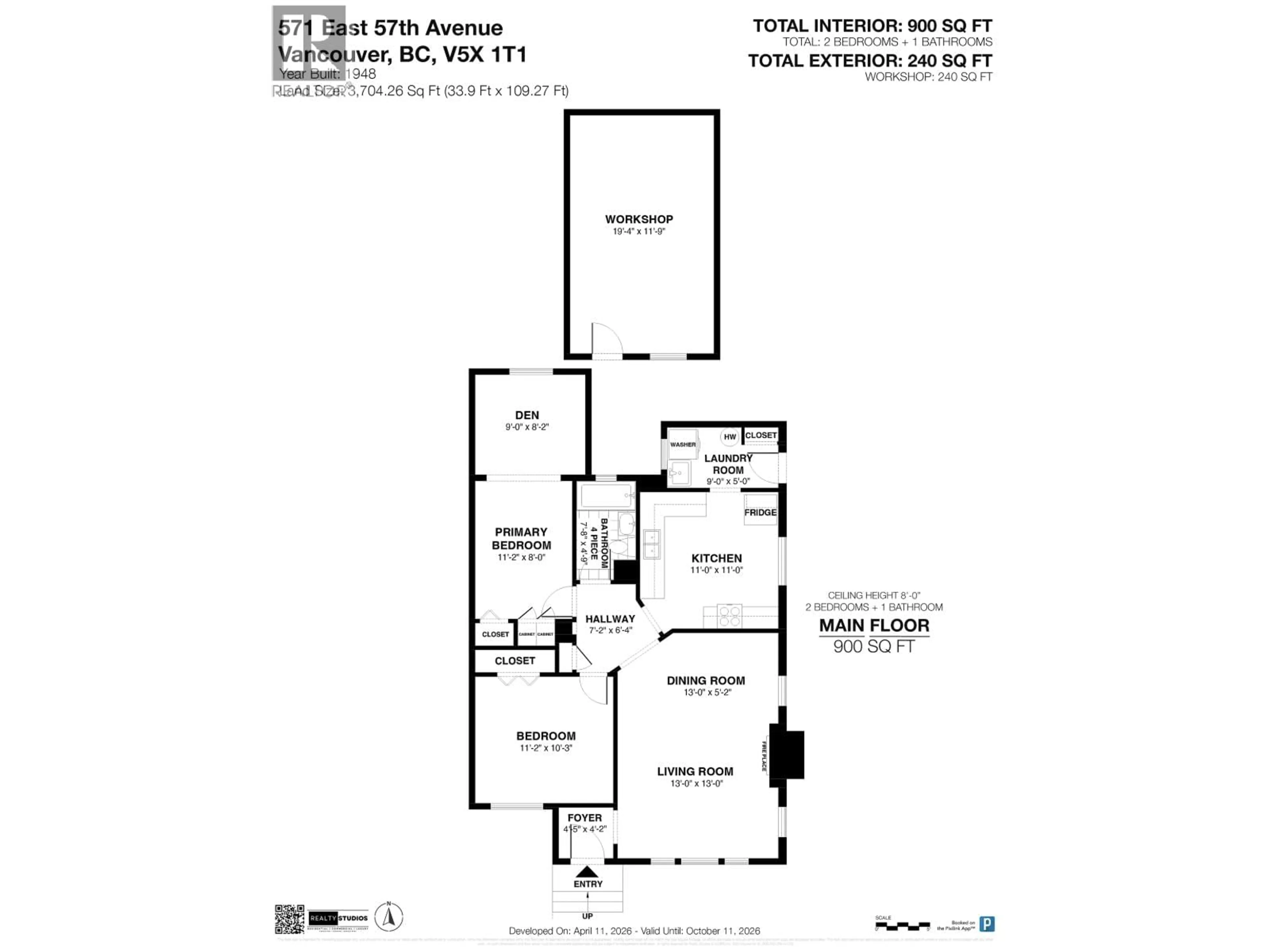 Floor plan for 571 57TH AVENUE, Vancouver British Columbia V5X1T1