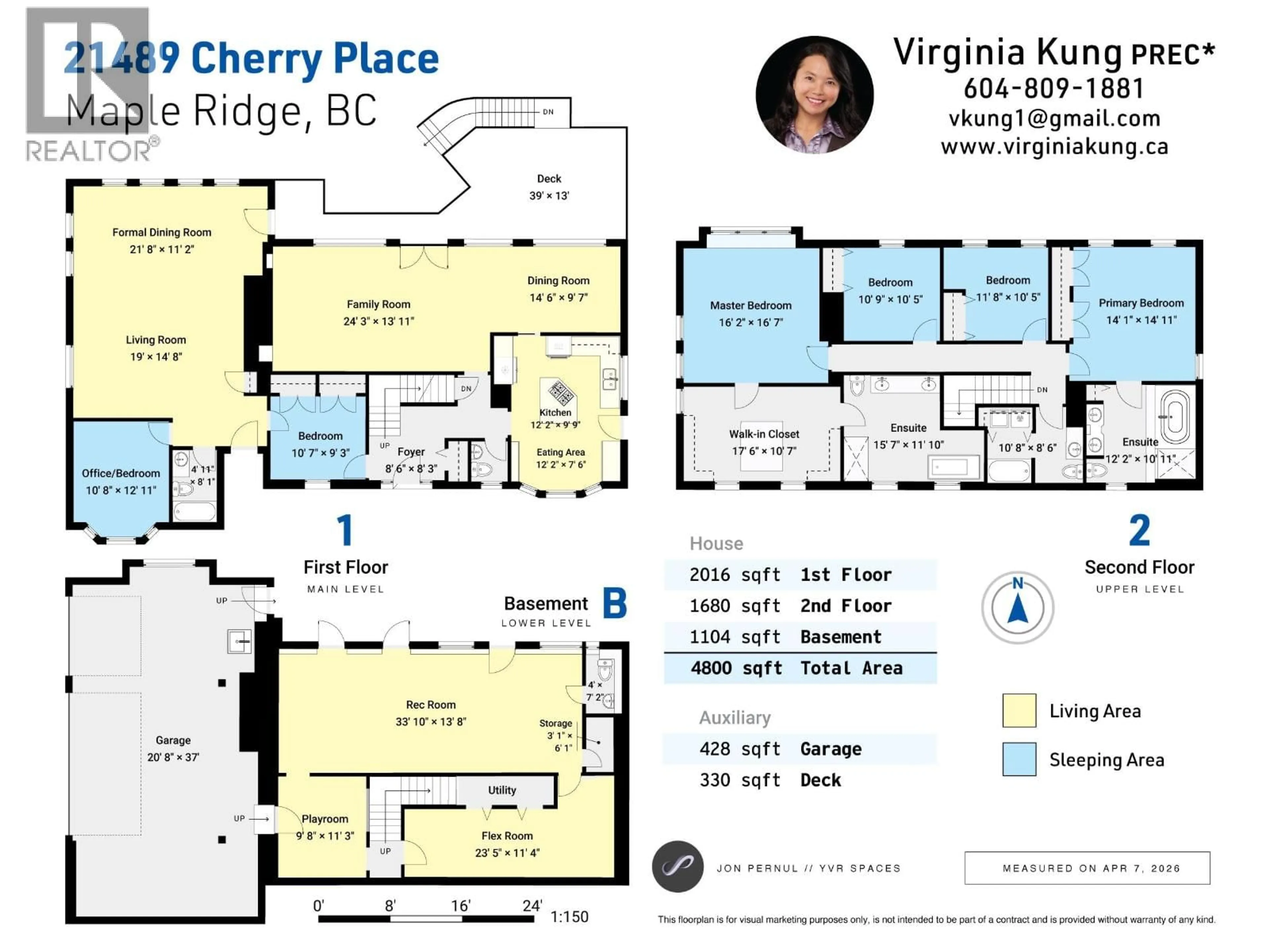 Floor plan for 21489 CHERRY PLACE, Coquitlam British Columbia V2X4L5