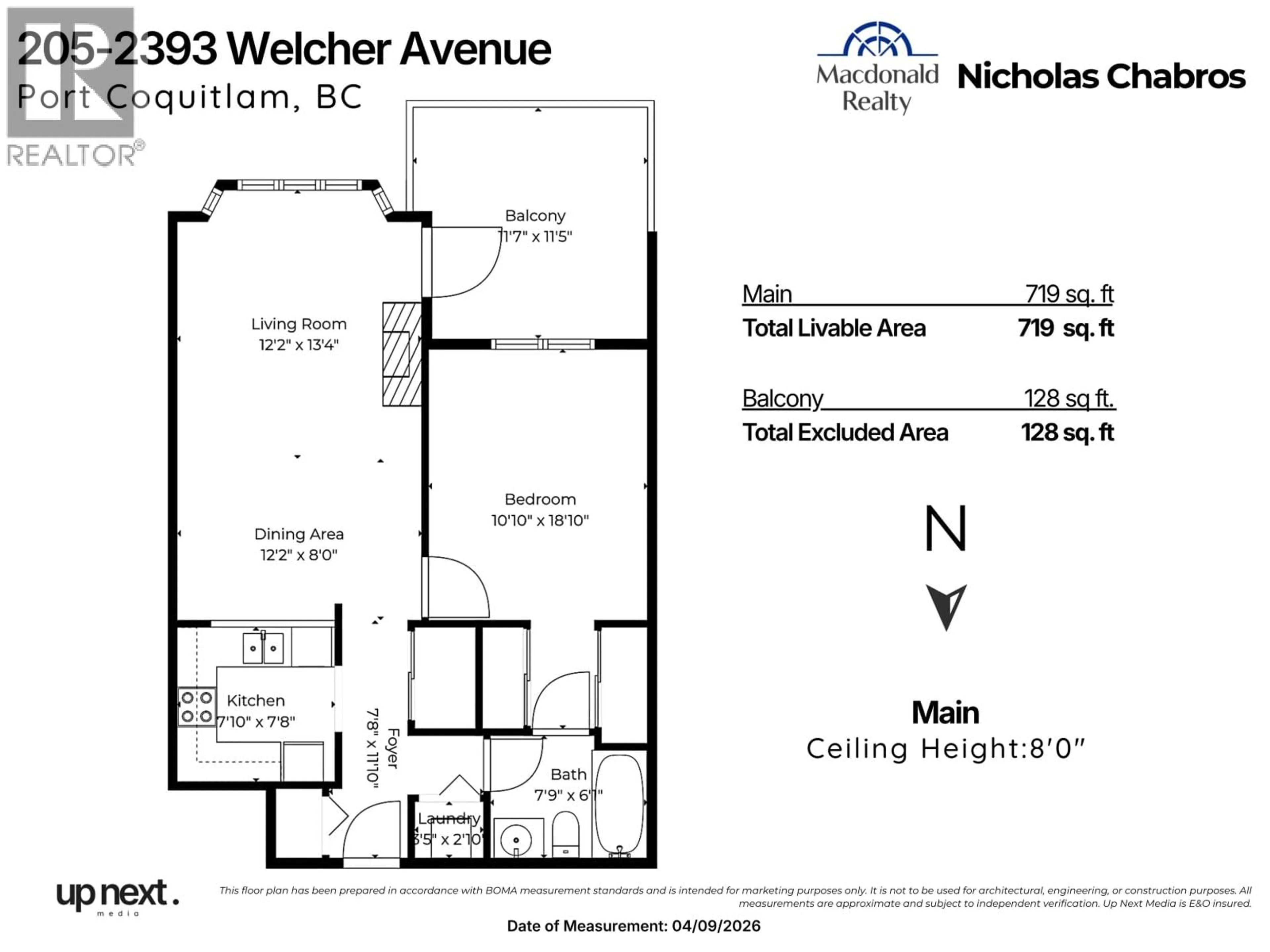 Floor plan for 205 - 2393 WELCHER AVENUE, Port Coquitlam British Columbia V3C1X6